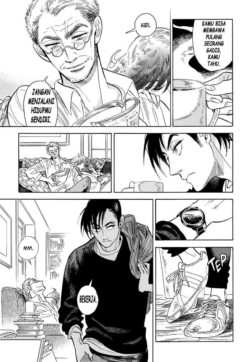 Hokuhokusei ni Kumo to Ike Chapter 4 - halaman 23