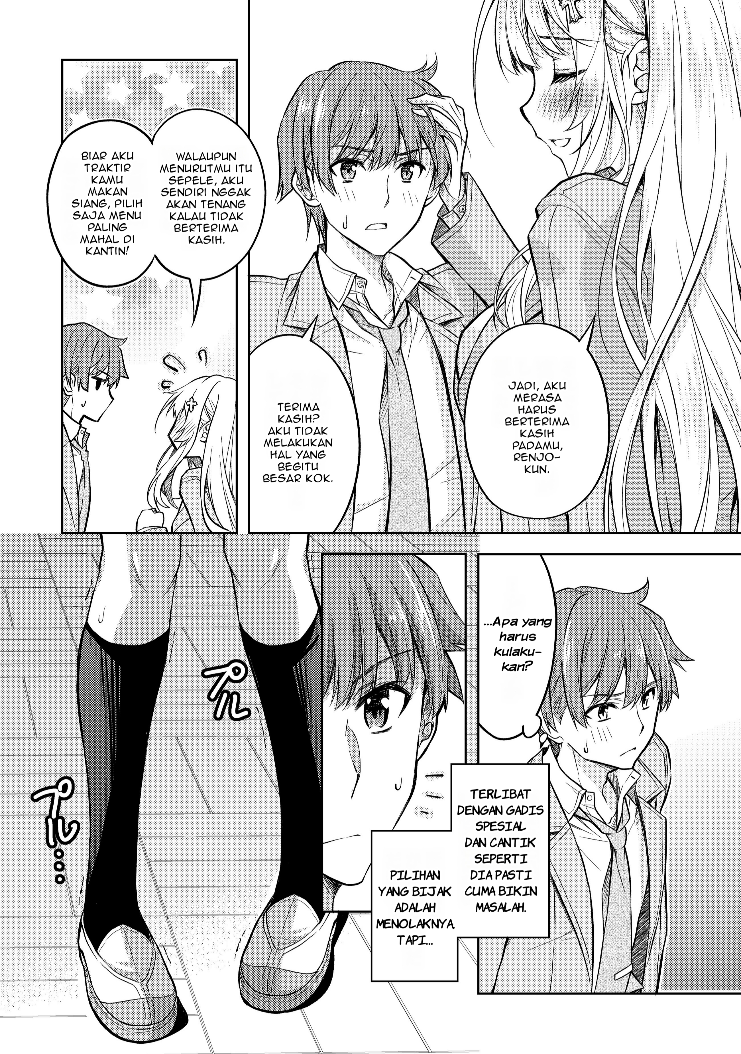 Hokuou Bishoujo no Classmate ga, Konyakusha ni Nattara Deredere no Amaama ni Natteshimatta Ken ni Tsuite Chapter 1 - halaman 24