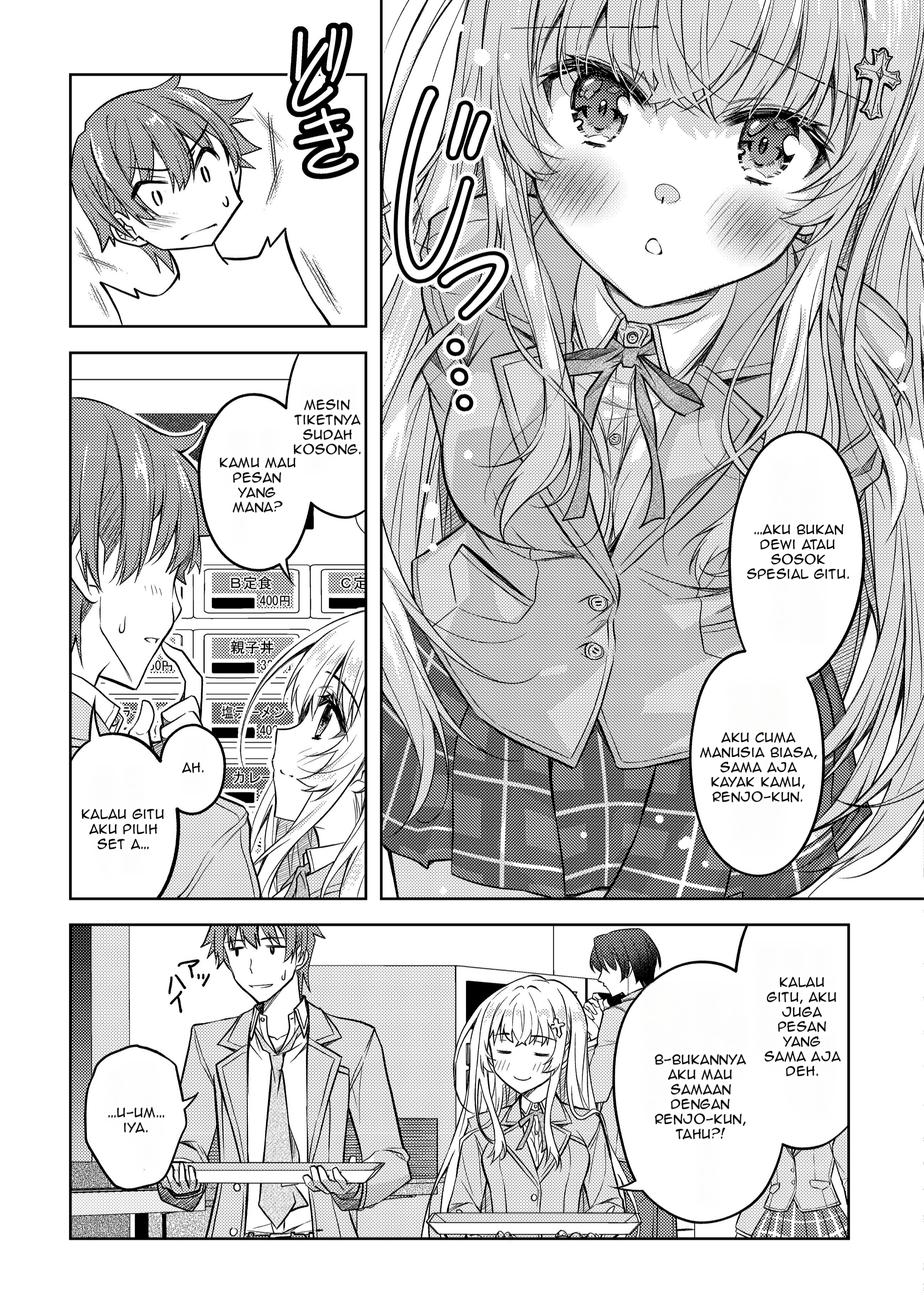 Hokuou Bishoujo no Classmate ga, Konyakusha ni Nattara Deredere no Amaama ni Natteshimatta Ken ni Tsuite Chapter 1 - halaman 33
