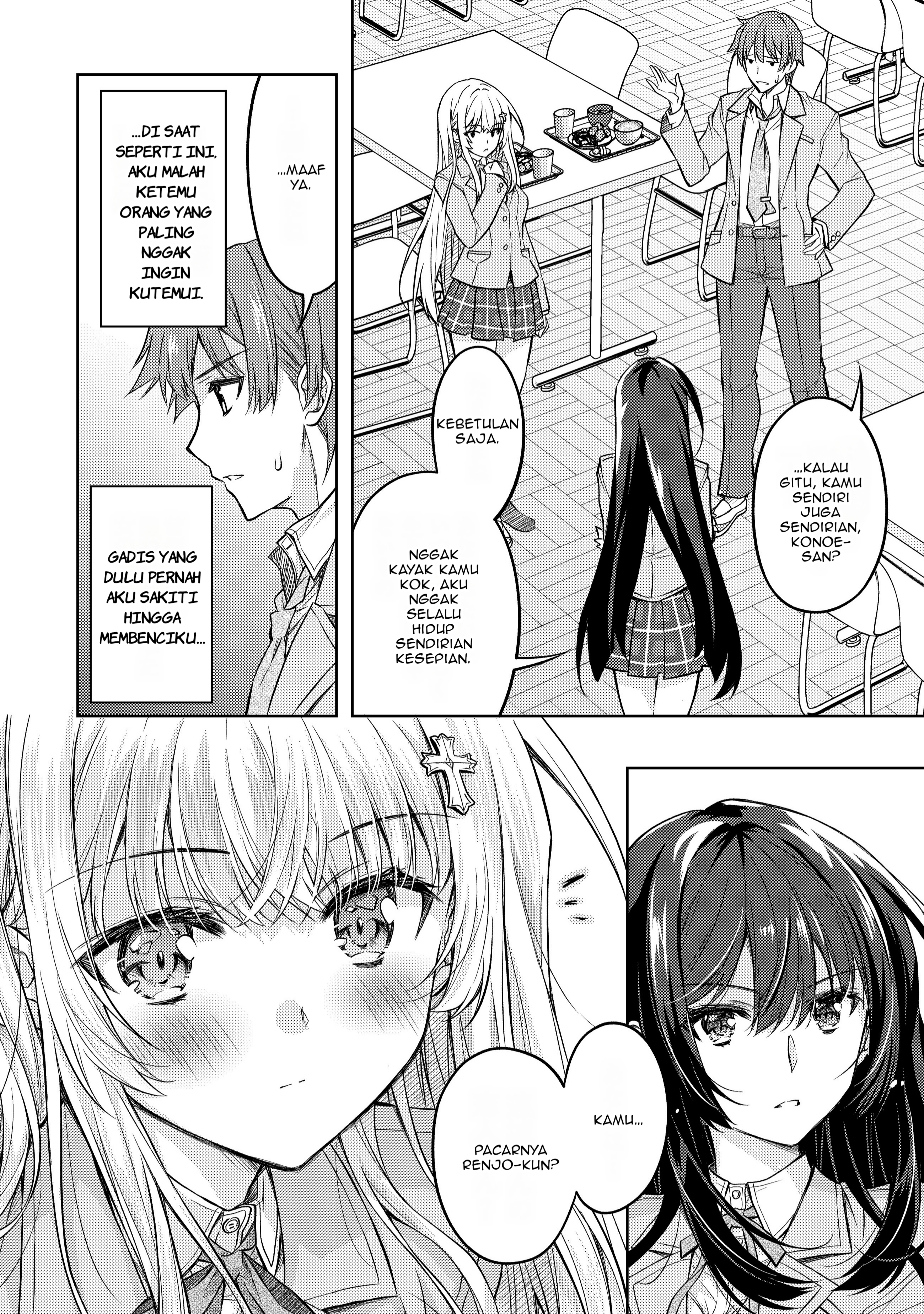 Hokuou Bishoujo no Classmate ga, Konyakusha ni Nattara Deredere no Amaama ni Natteshimatta Ken ni Tsuite Chapter 1 - halaman 38