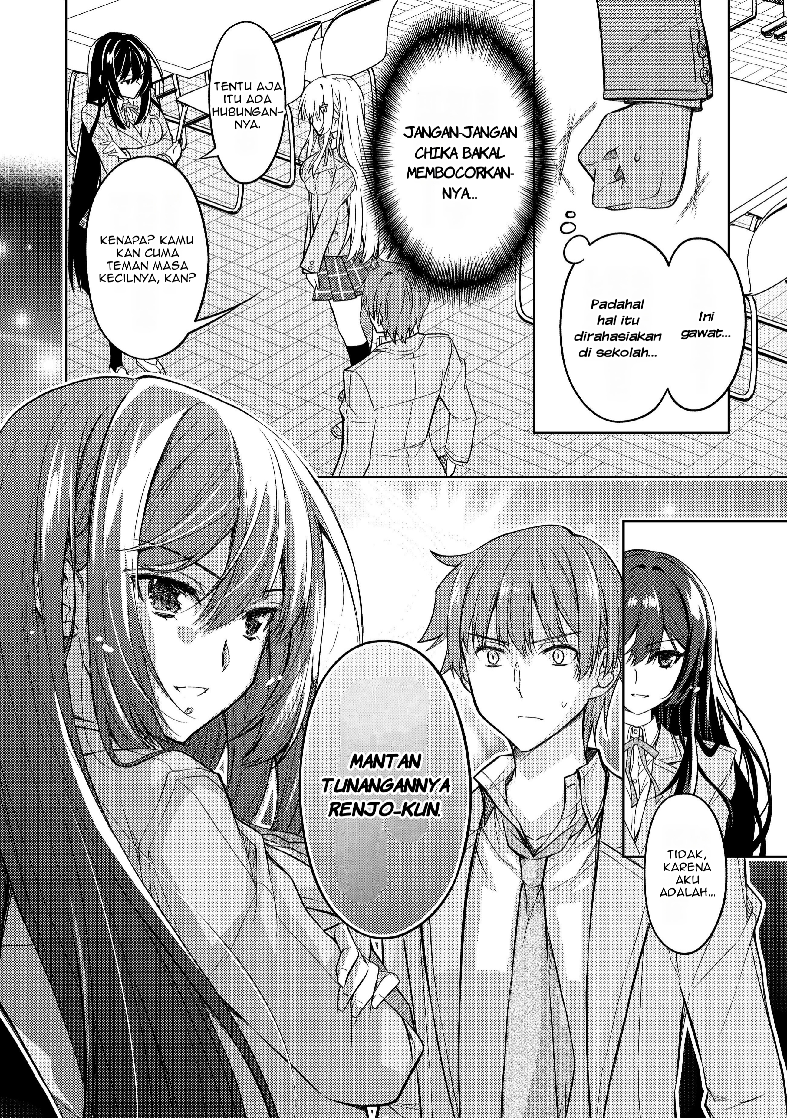 Hokuou Bishoujo no Classmate ga, Konyakusha ni Nattara Deredere no Amaama ni Natteshimatta Ken ni Tsuite Chapter 1 - halaman 40