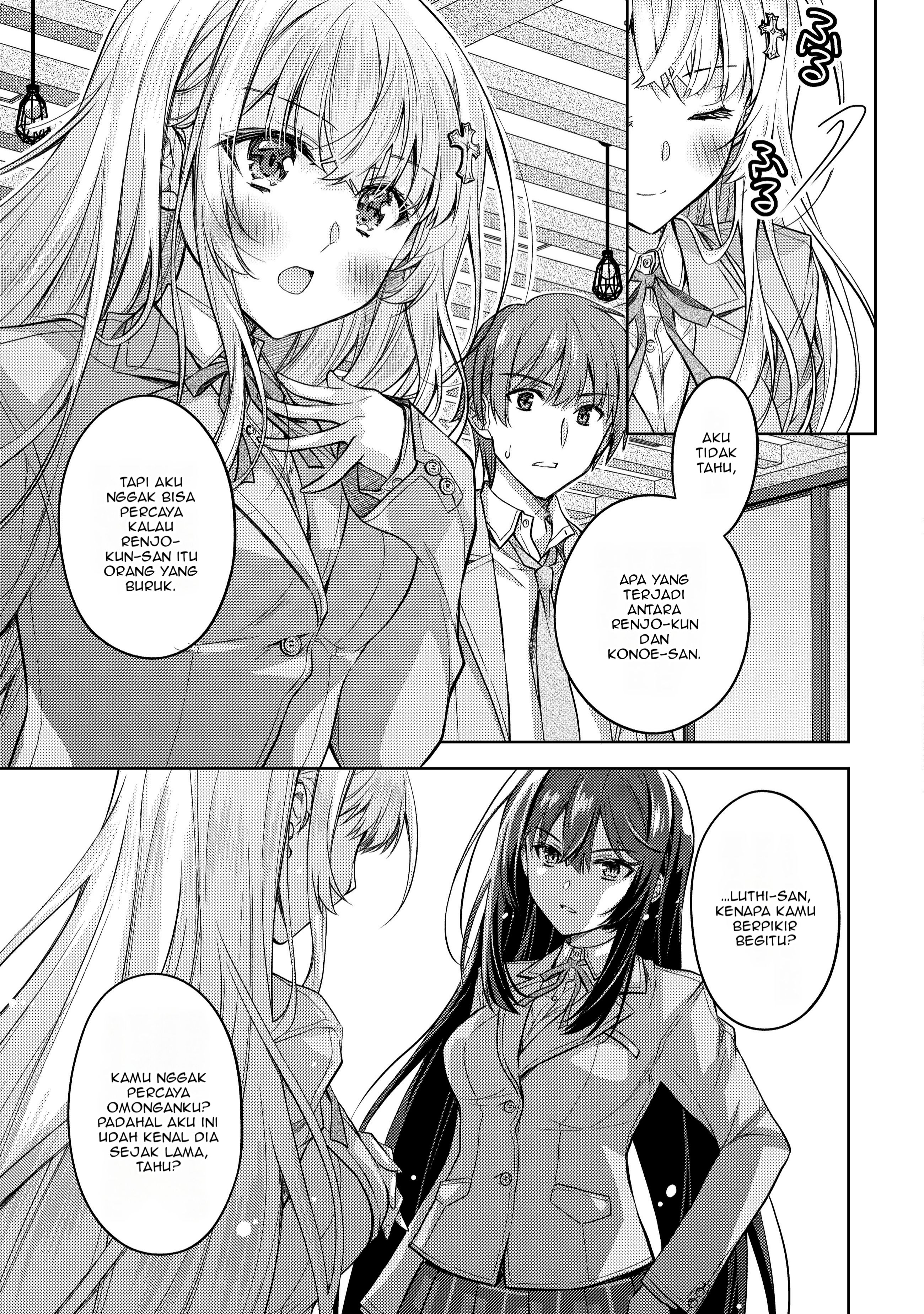 Hokuou Bishoujo no Classmate ga, Konyakusha ni Nattara Deredere no Amaama ni Natteshimatta Ken ni Tsuite Chapter 1 - halaman 43