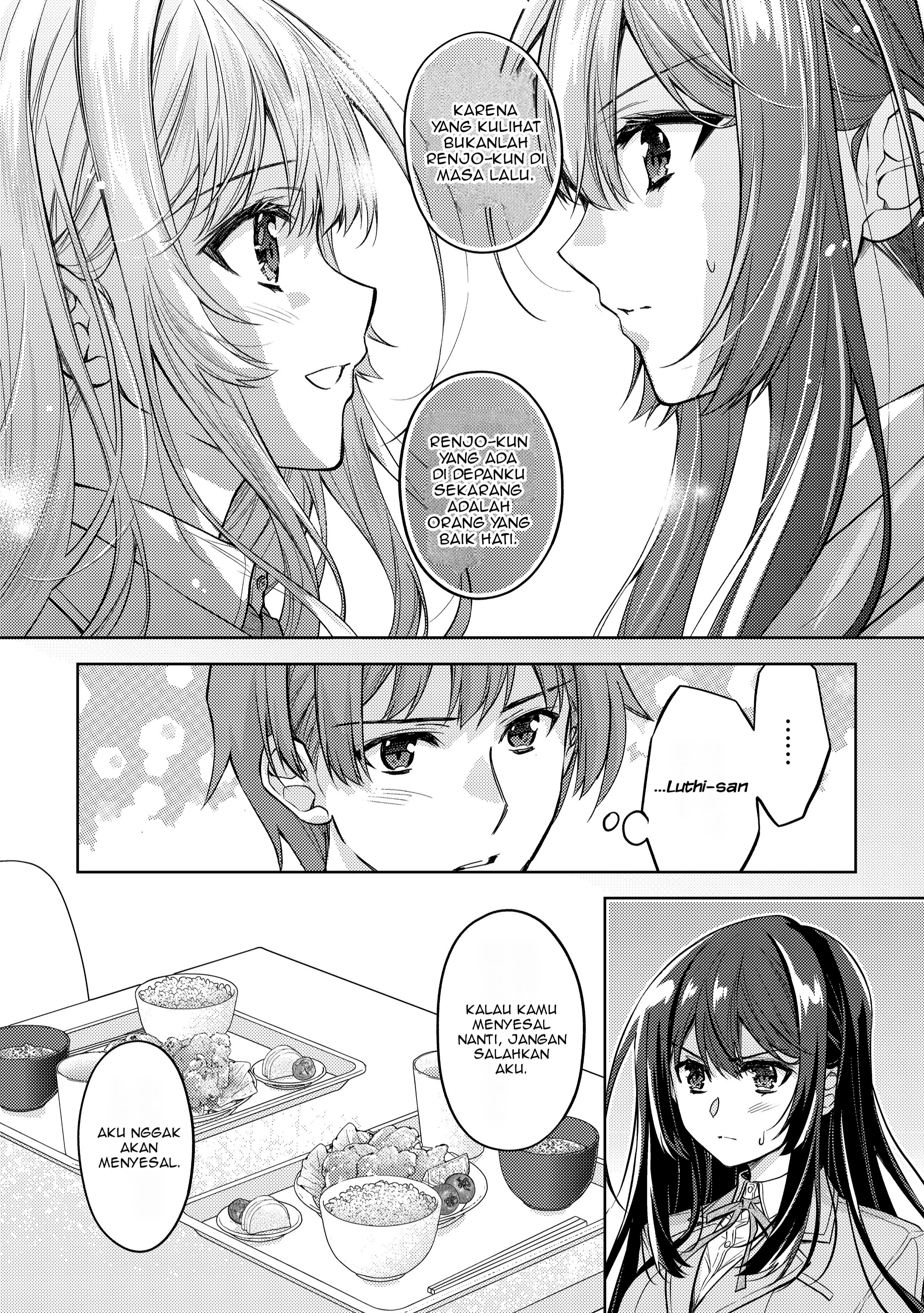 Hokuou Bishoujo no Classmate ga, Konyakusha ni Nattara Deredere no Amaama ni Natteshimatta Ken ni Tsuite Chapter 1 - halaman 44