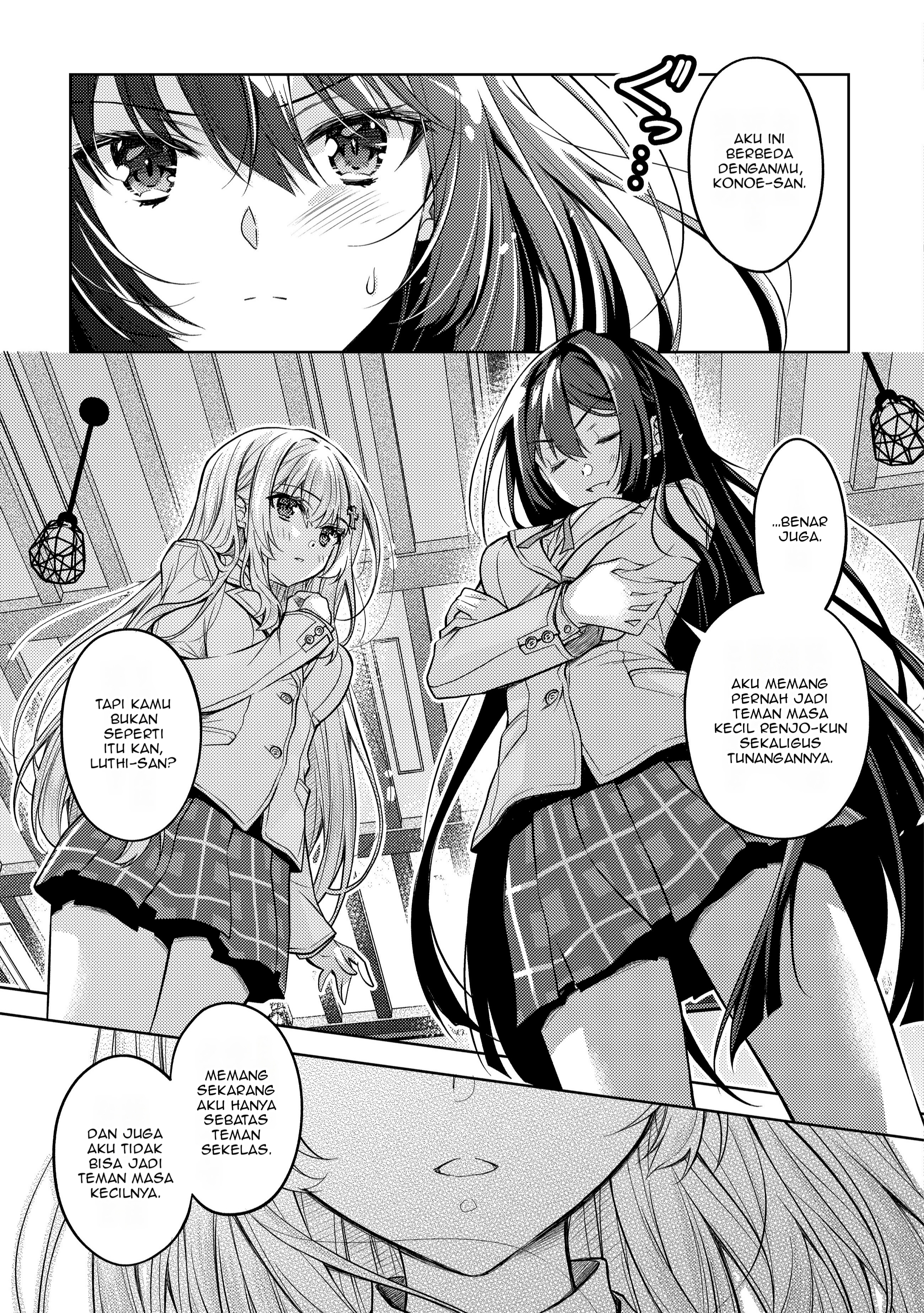 Hokuou Bishoujo no Classmate ga, Konyakusha ni Nattara Deredere no Amaama ni Natteshimatta Ken ni Tsuite Chapter 1 - halaman 45
