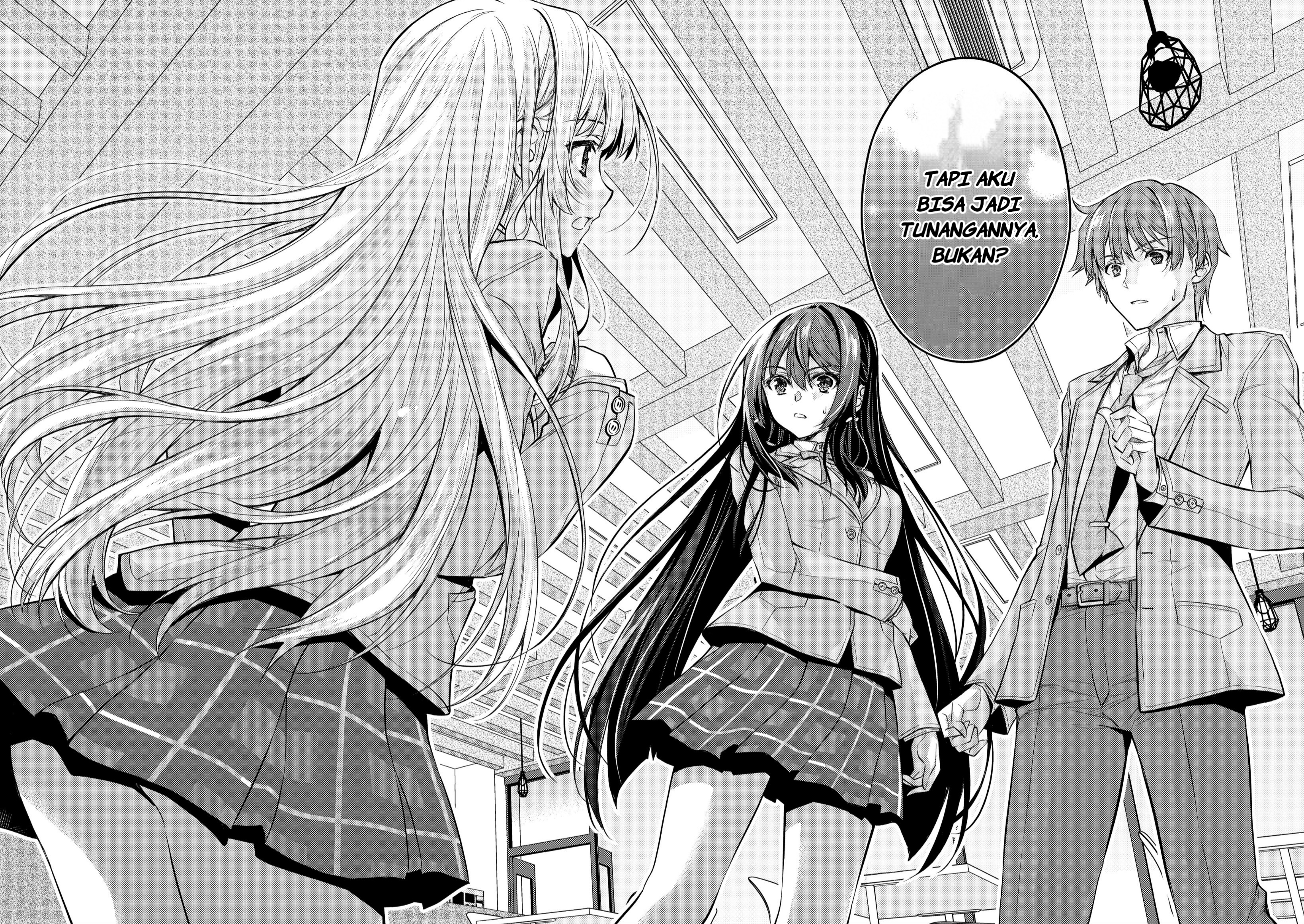 Hokuou Bishoujo no Classmate ga, Konyakusha ni Nattara Deredere no Amaama ni Natteshimatta Ken ni Tsuite Chapter 1 - halaman 46