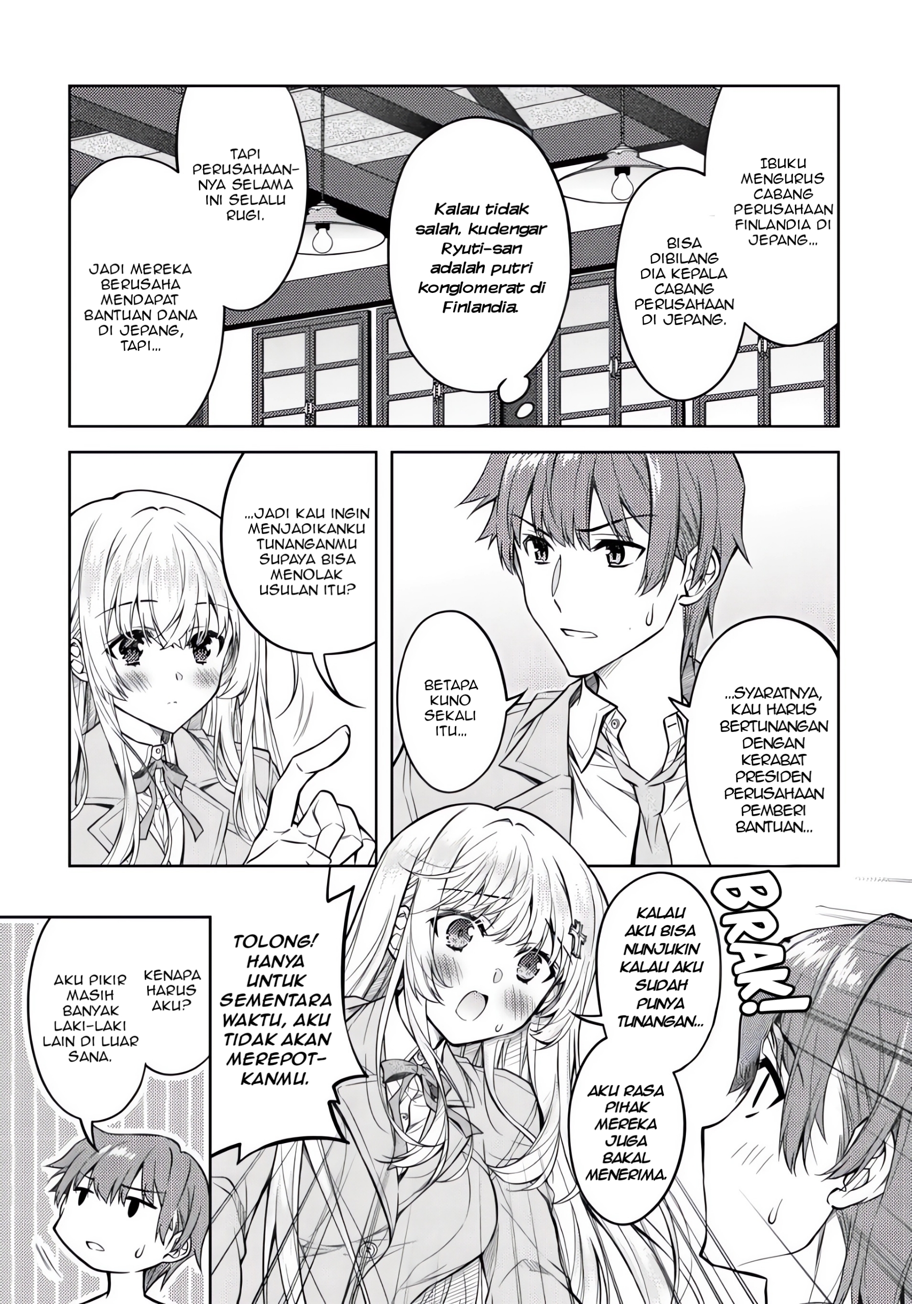 Hokuou Bishoujo no Classmate ga, Konyakusha ni Nattara Deredere no Amaama ni Natteshimatta Ken ni Tsuite Chapter 2 - halaman 10