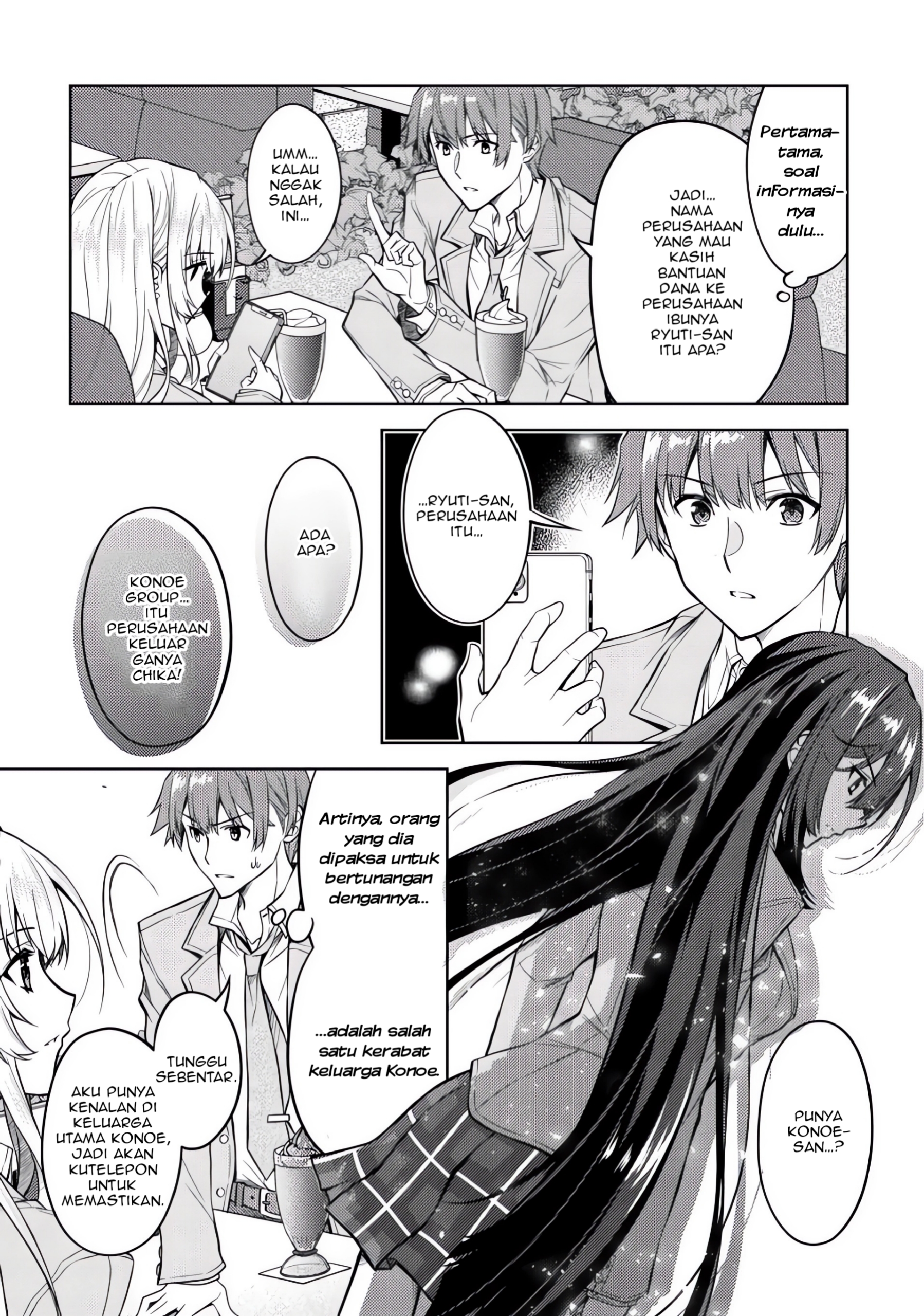 Hokuou Bishoujo no Classmate ga, Konyakusha ni Nattara Deredere no Amaama ni Natteshimatta Ken ni Tsuite Chapter 2 - halaman 11