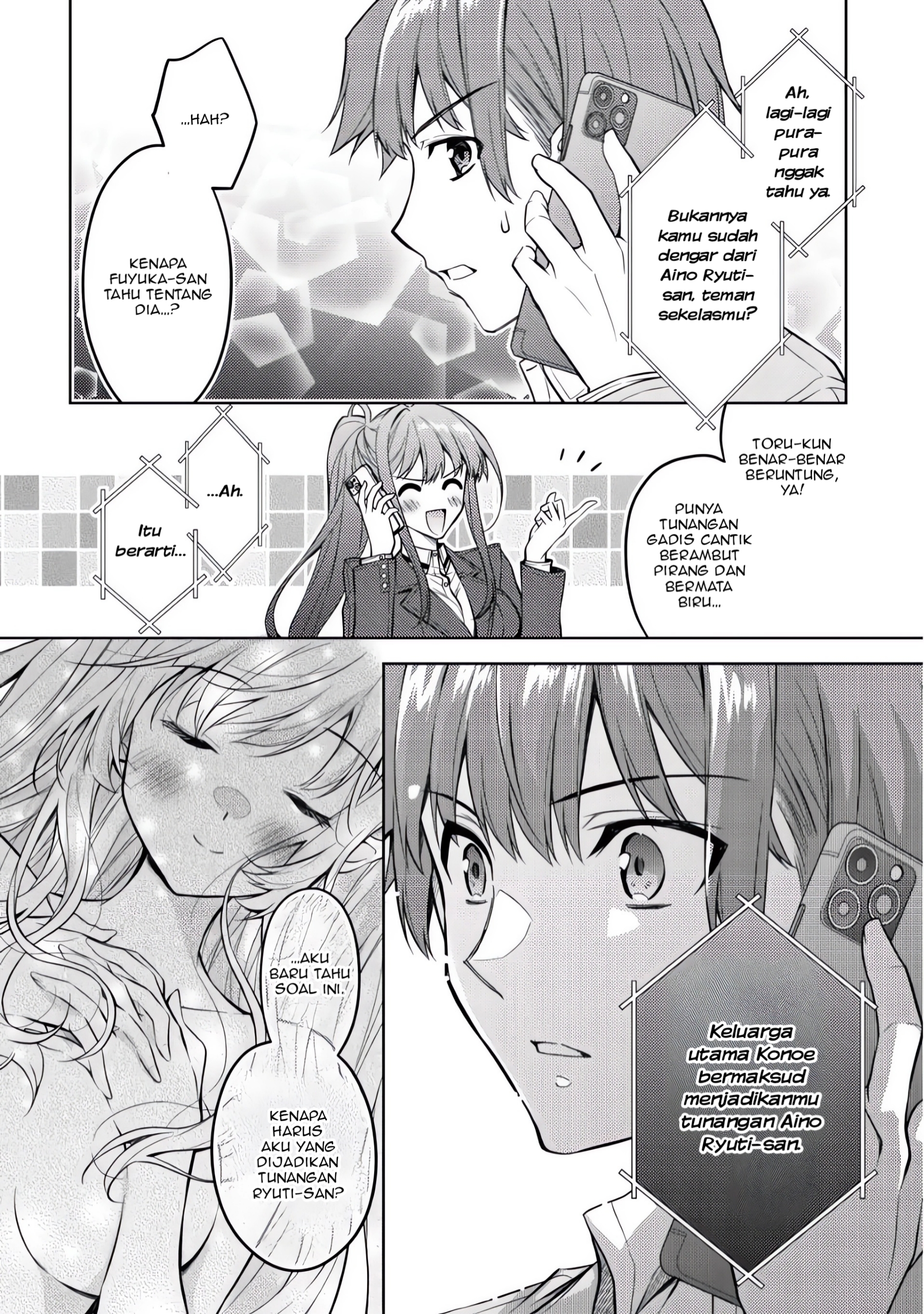 Hokuou Bishoujo no Classmate ga, Konyakusha ni Nattara Deredere no Amaama ni Natteshimatta Ken ni Tsuite Chapter 2 - halaman 13