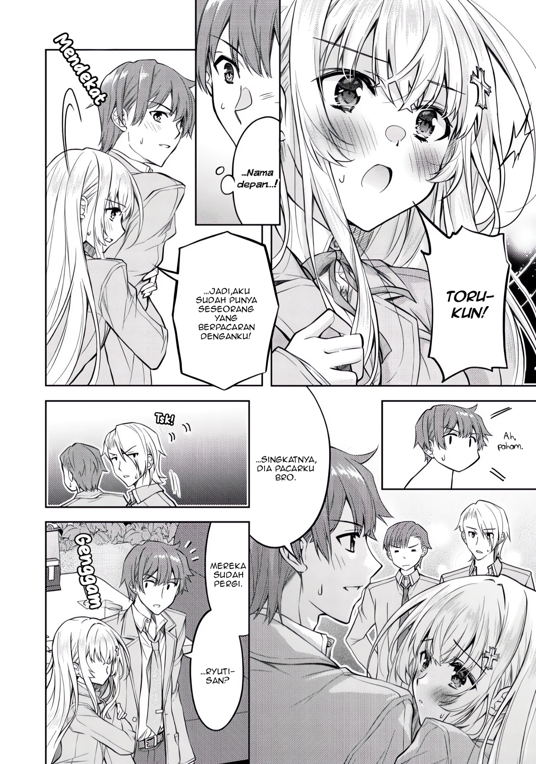 Hokuou Bishoujo no Classmate ga, Konyakusha ni Nattara Deredere no Amaama ni Natteshimatta Ken ni Tsuite Chapter 2 - halaman 16