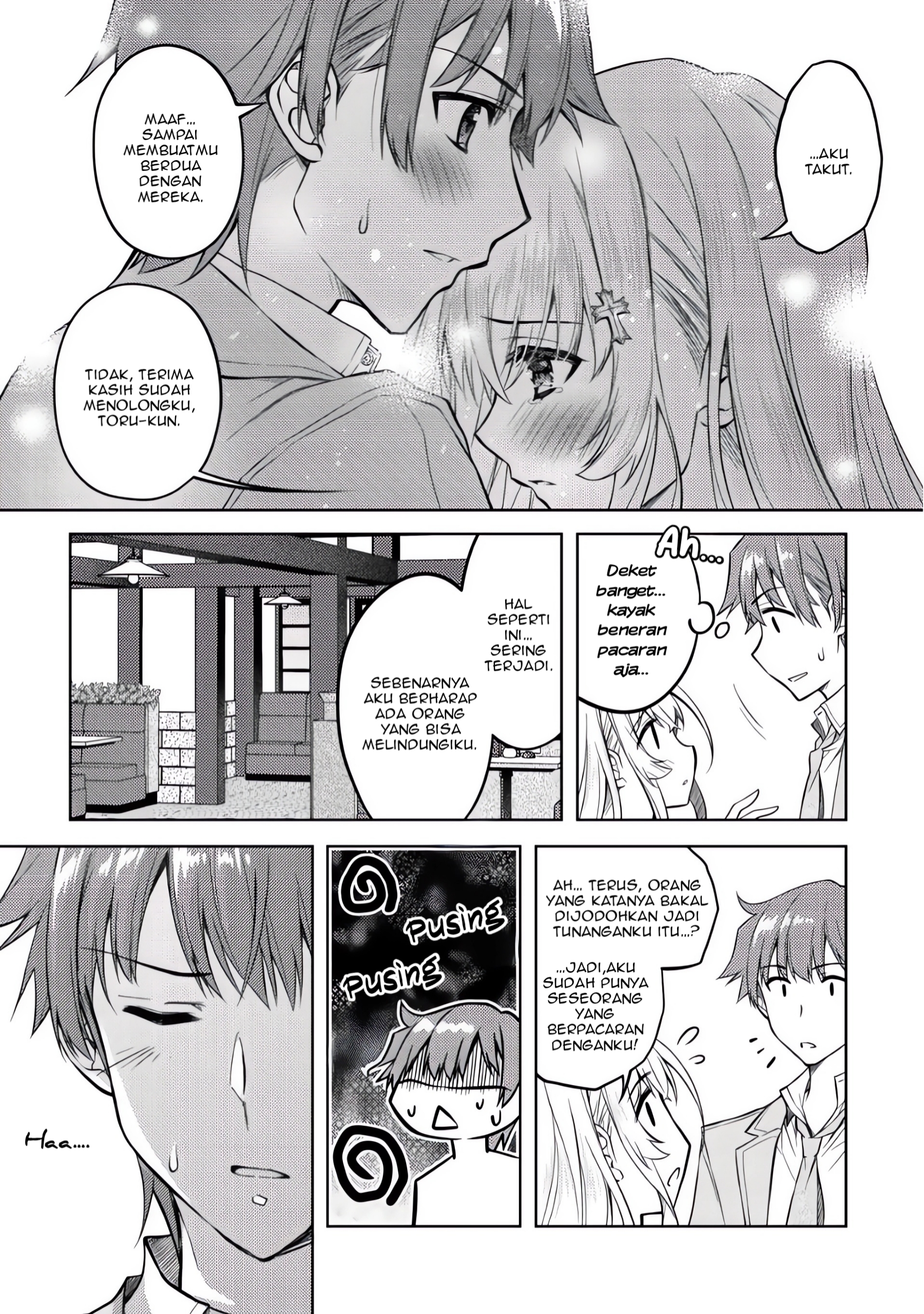 Hokuou Bishoujo no Classmate ga, Konyakusha ni Nattara Deredere no Amaama ni Natteshimatta Ken ni Tsuite Chapter 2 - halaman 17