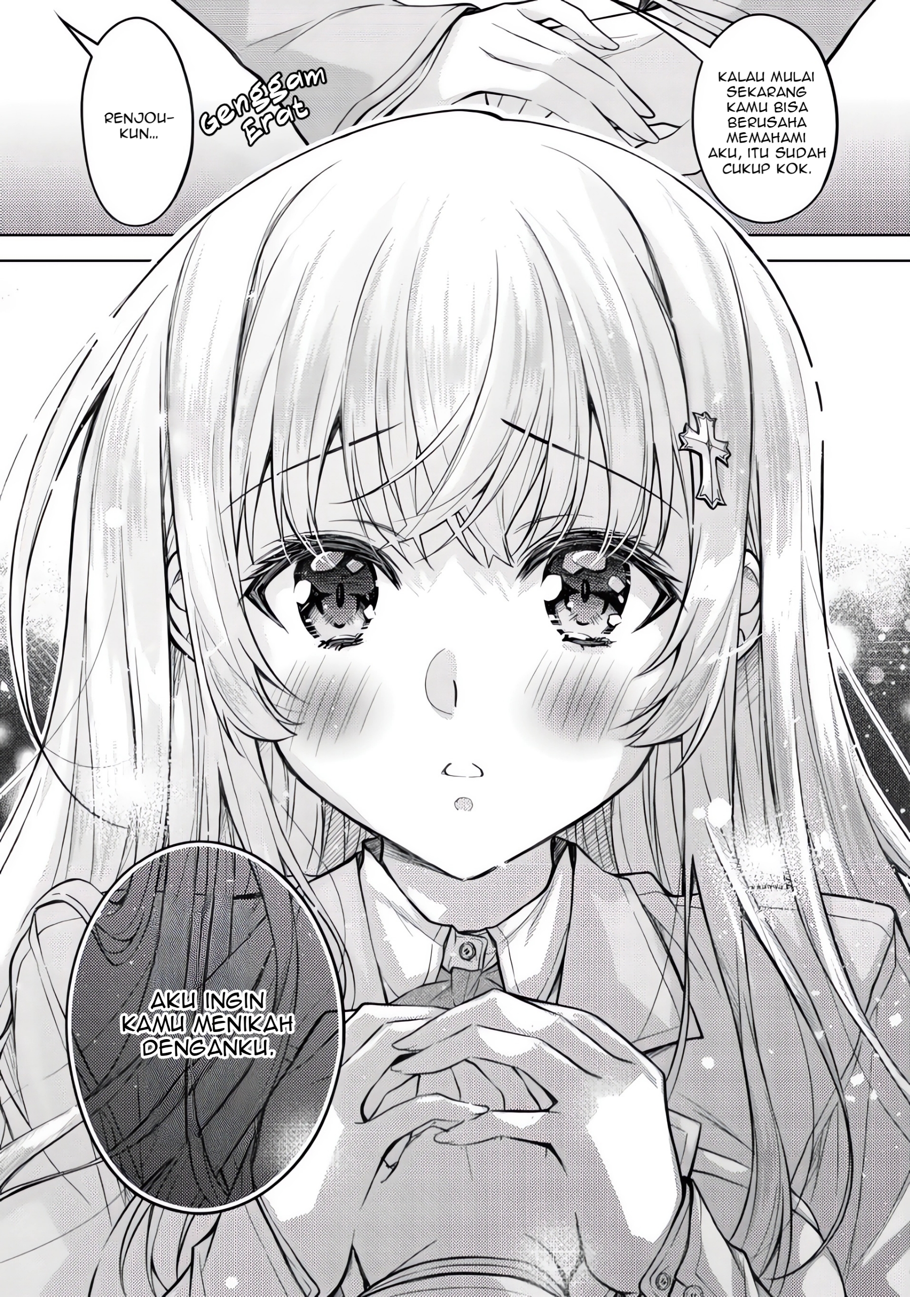 Hokuou Bishoujo no Classmate ga, Konyakusha ni Nattara Deredere no Amaama ni Natteshimatta Ken ni Tsuite Chapter 2 - halaman 21