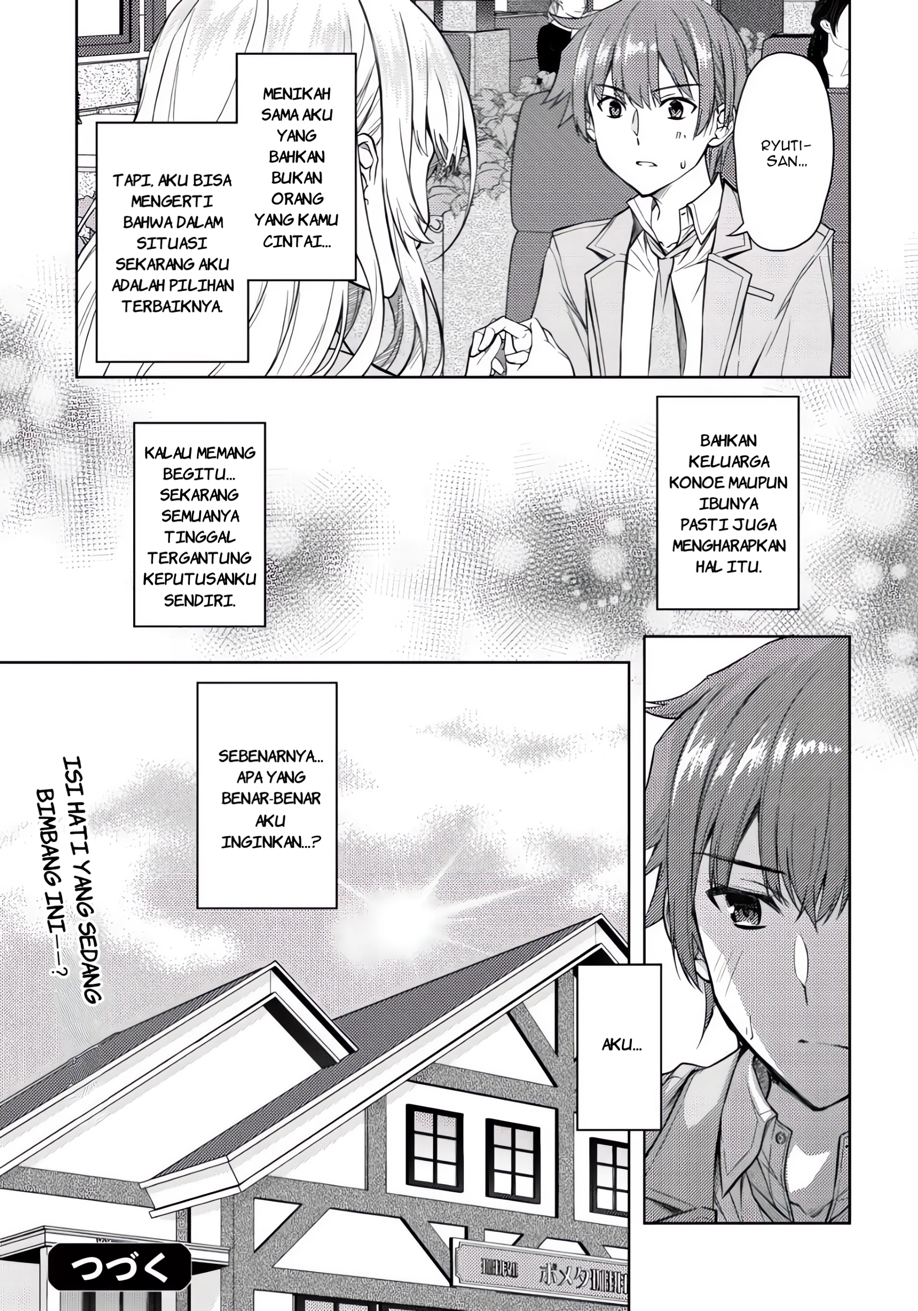 Hokuou Bishoujo no Classmate ga, Konyakusha ni Nattara Deredere no Amaama ni Natteshimatta Ken ni Tsuite Chapter 2 - halaman 22