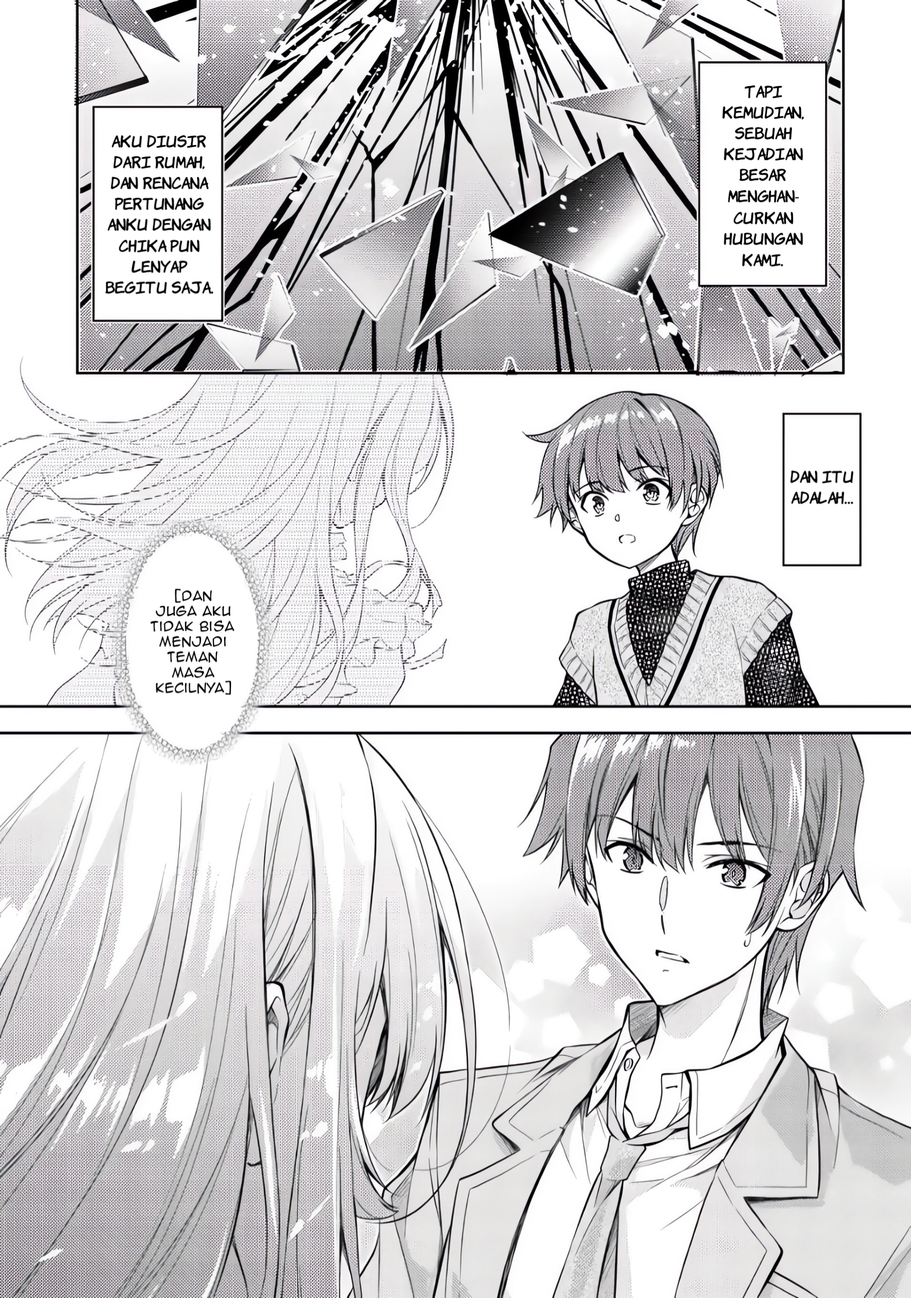 Hokuou Bishoujo no Classmate ga, Konyakusha ni Nattara Deredere no Amaama ni Natteshimatta Ken ni Tsuite Chapter 2 - halaman 3