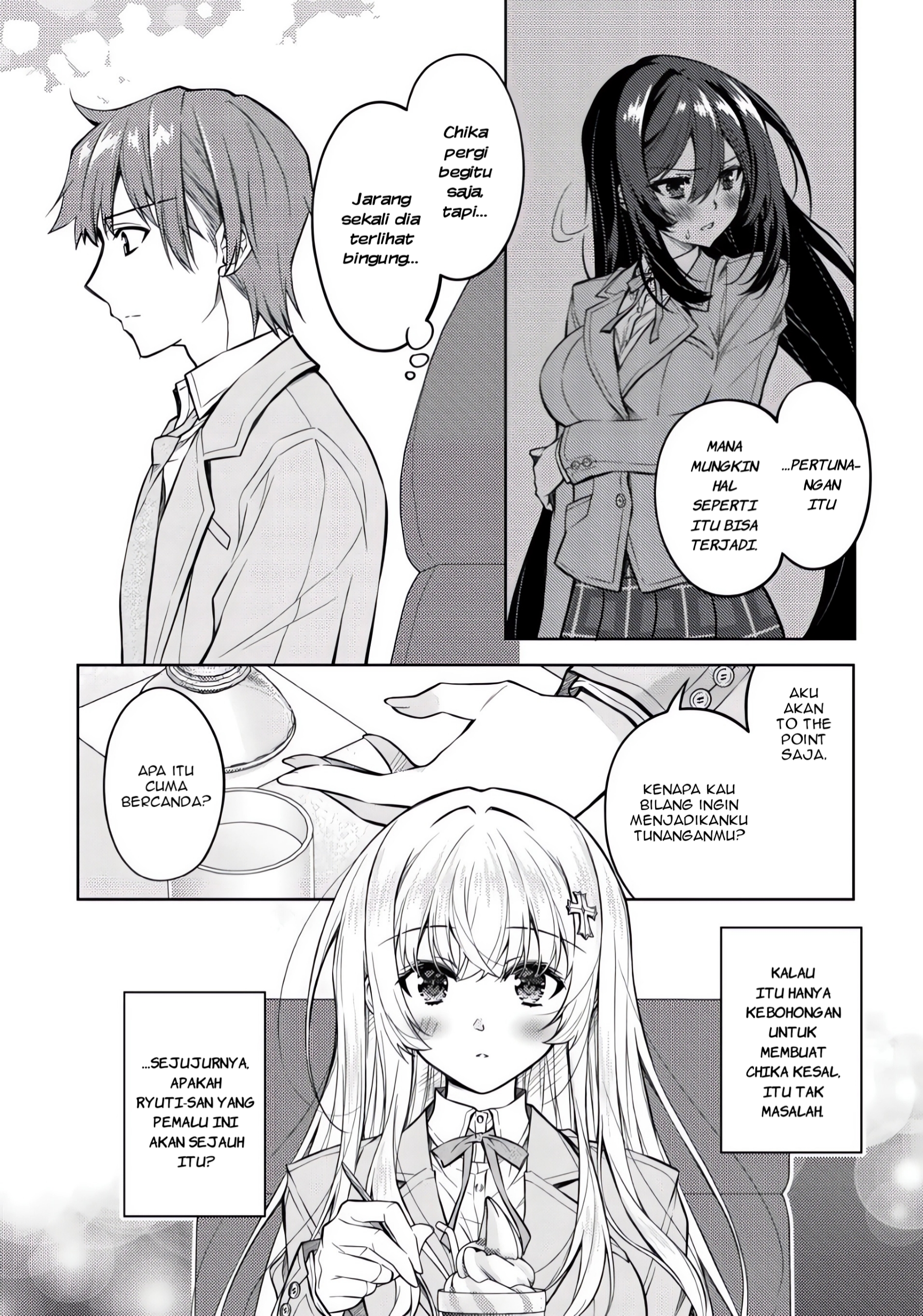 Hokuou Bishoujo no Classmate ga, Konyakusha ni Nattara Deredere no Amaama ni Natteshimatta Ken ni Tsuite Chapter 2 - halaman 7