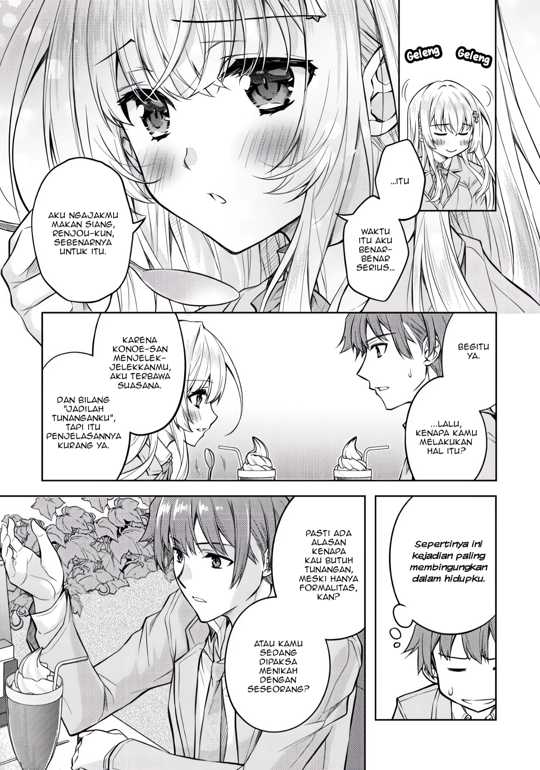 Hokuou Bishoujo no Classmate ga, Konyakusha ni Nattara Deredere no Amaama ni Natteshimatta Ken ni Tsuite Chapter 2 - halaman 8