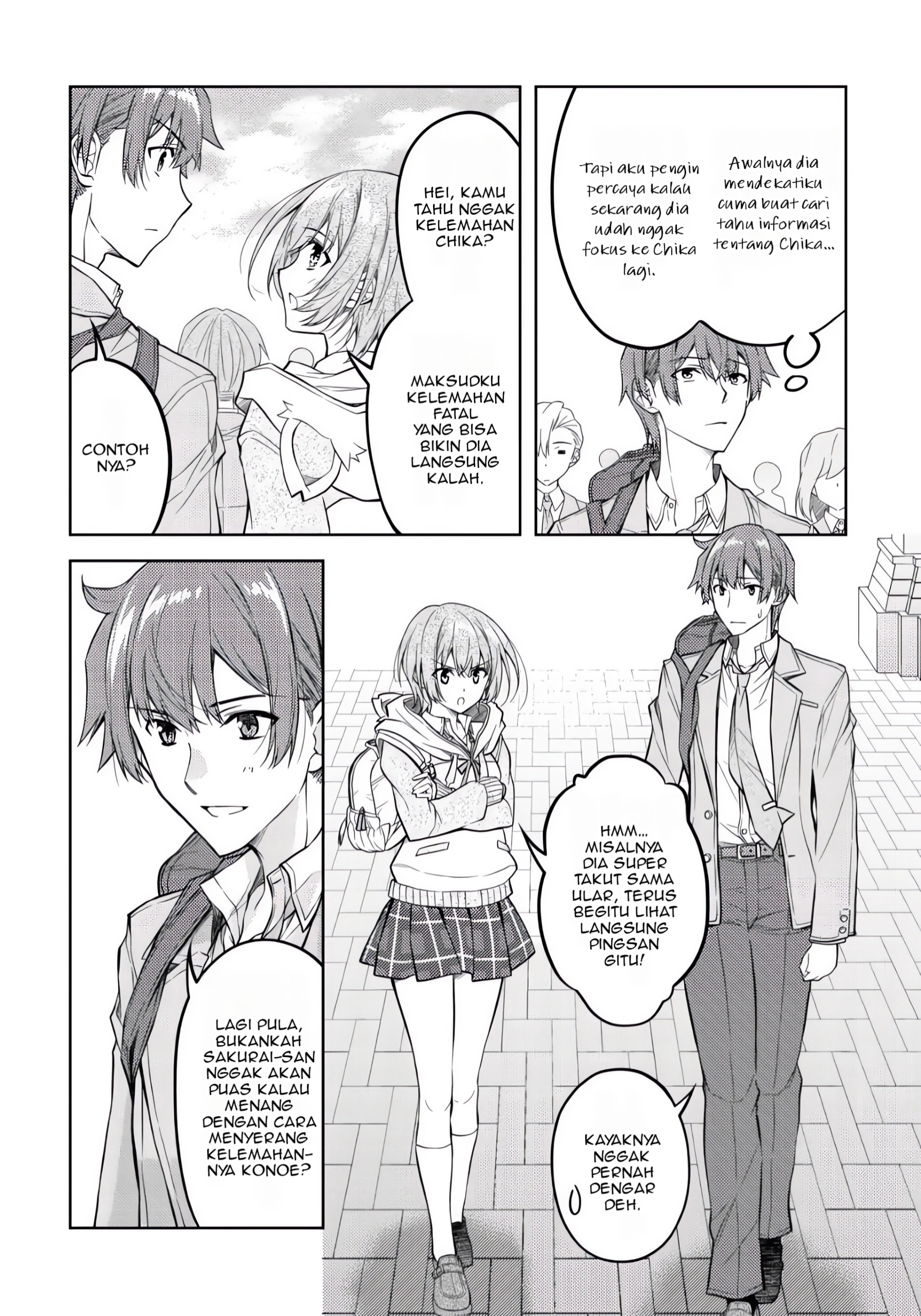 Hokuou Bishoujo no Classmate ga, Konyakusha ni Nattara Deredere no Amaama ni Natteshimatta Ken ni Tsuite Chapter 3 - halaman 10