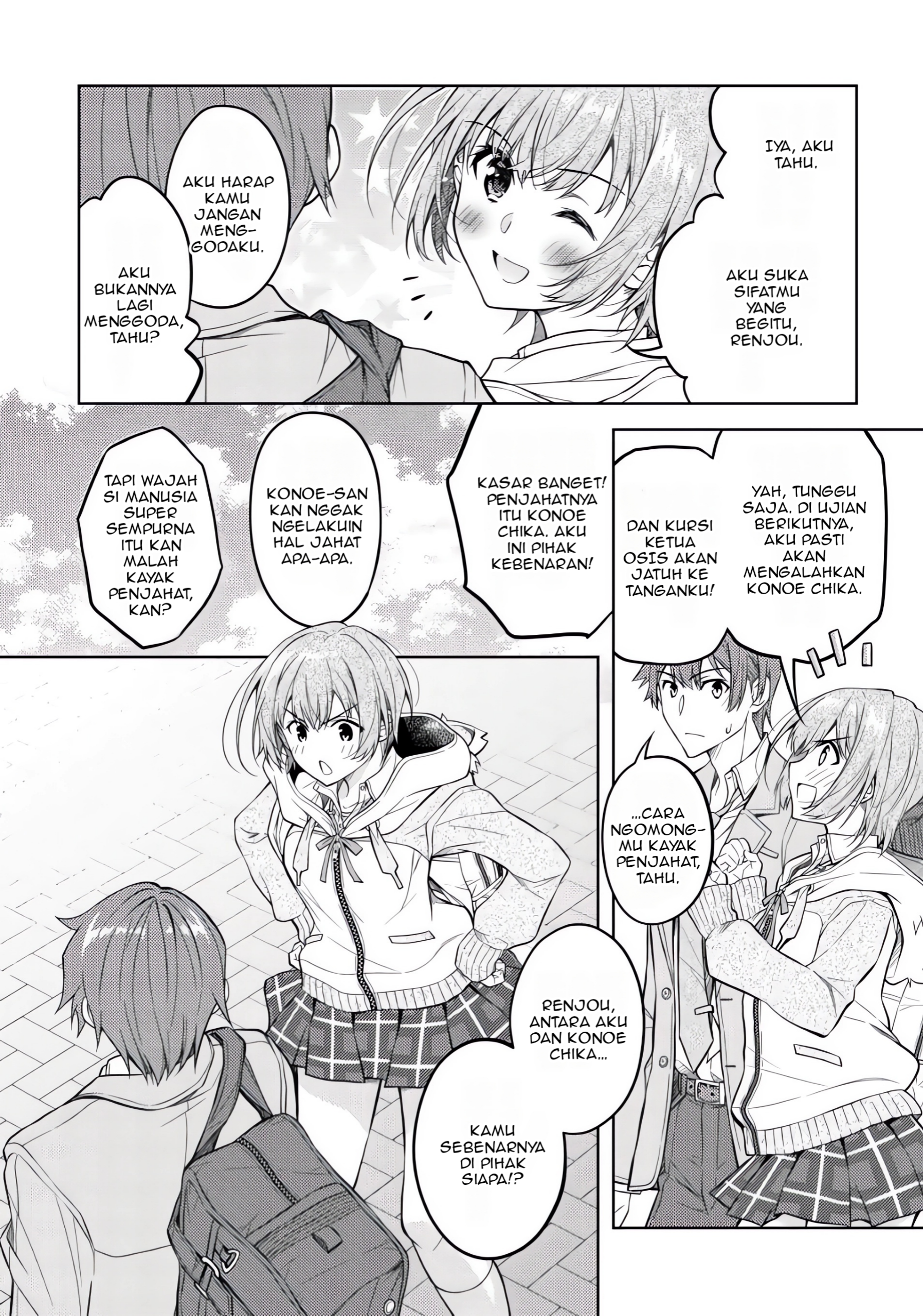 Hokuou Bishoujo no Classmate ga, Konyakusha ni Nattara Deredere no Amaama ni Natteshimatta Ken ni Tsuite Chapter 3 - halaman 11