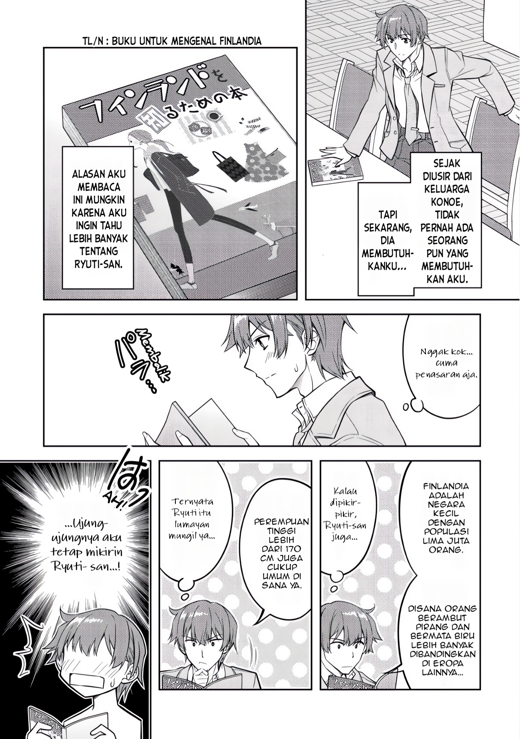 Hokuou Bishoujo no Classmate ga, Konyakusha ni Nattara Deredere no Amaama ni Natteshimatta Ken ni Tsuite Chapter 3 - halaman 15
