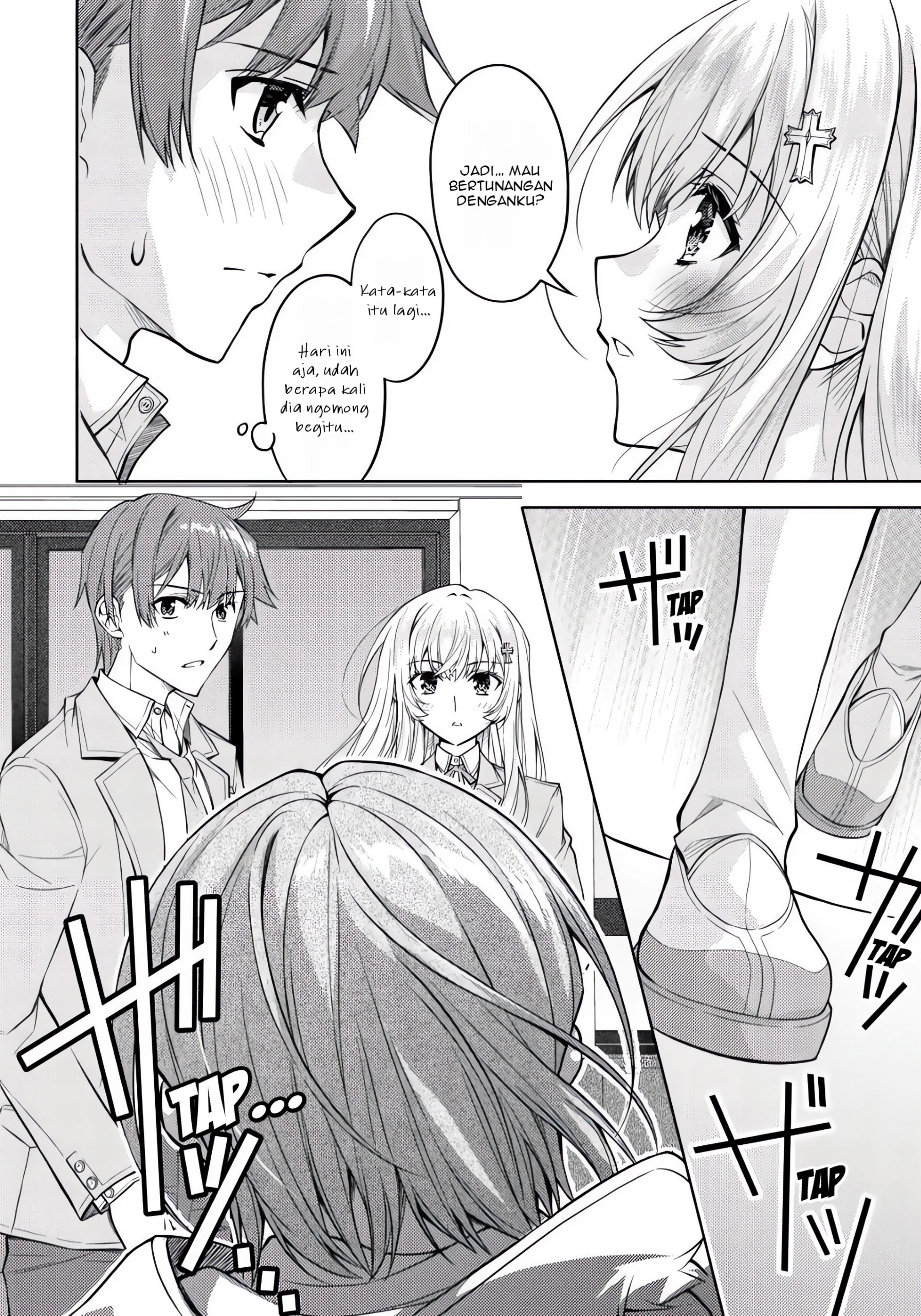 Hokuou Bishoujo no Classmate ga, Konyakusha ni Nattara Deredere no Amaama ni Natteshimatta Ken ni Tsuite Chapter 3 - halaman 19