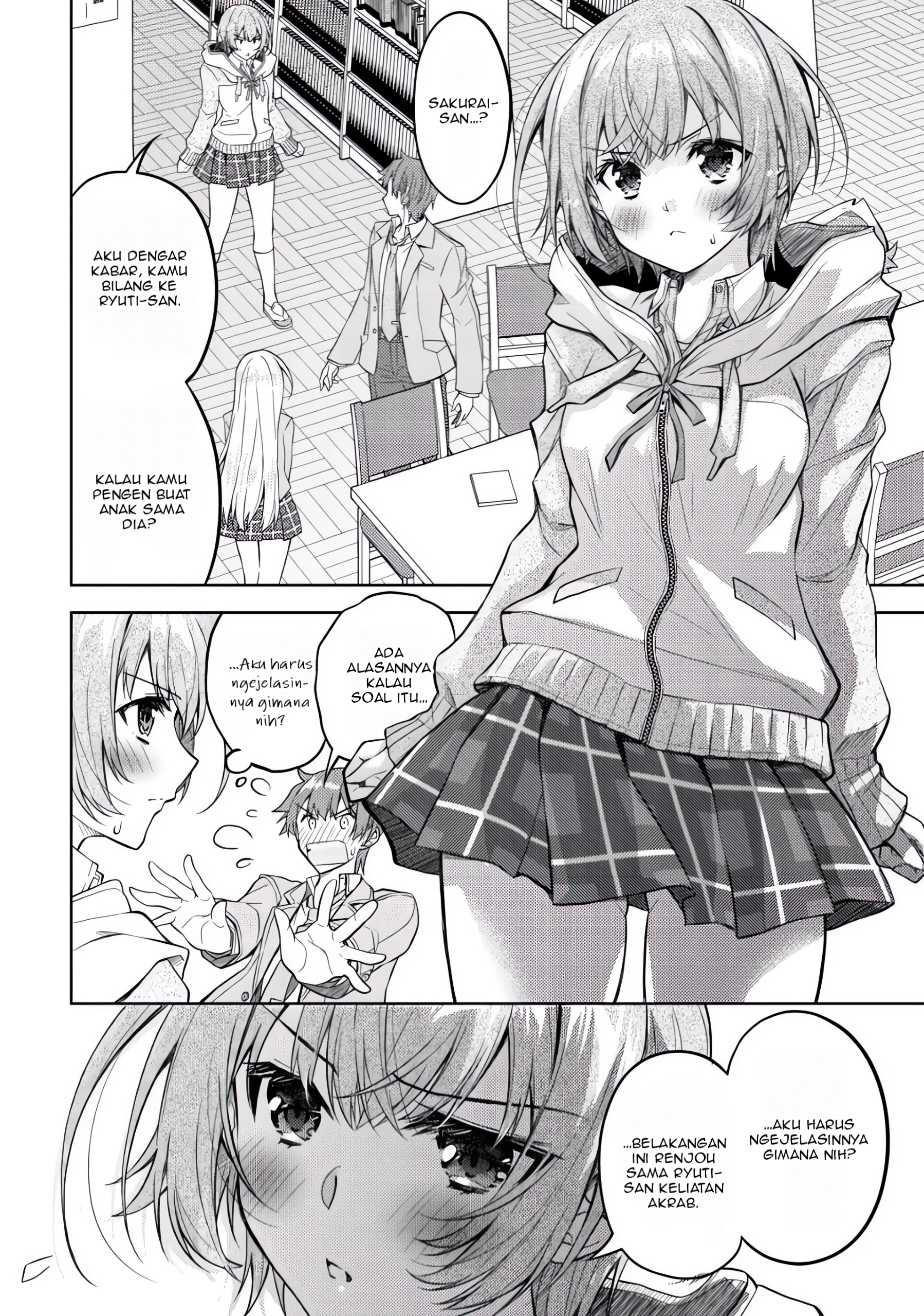 Hokuou Bishoujo no Classmate ga, Konyakusha ni Nattara Deredere no Amaama ni Natteshimatta Ken ni Tsuite Chapter 3 - halaman 20