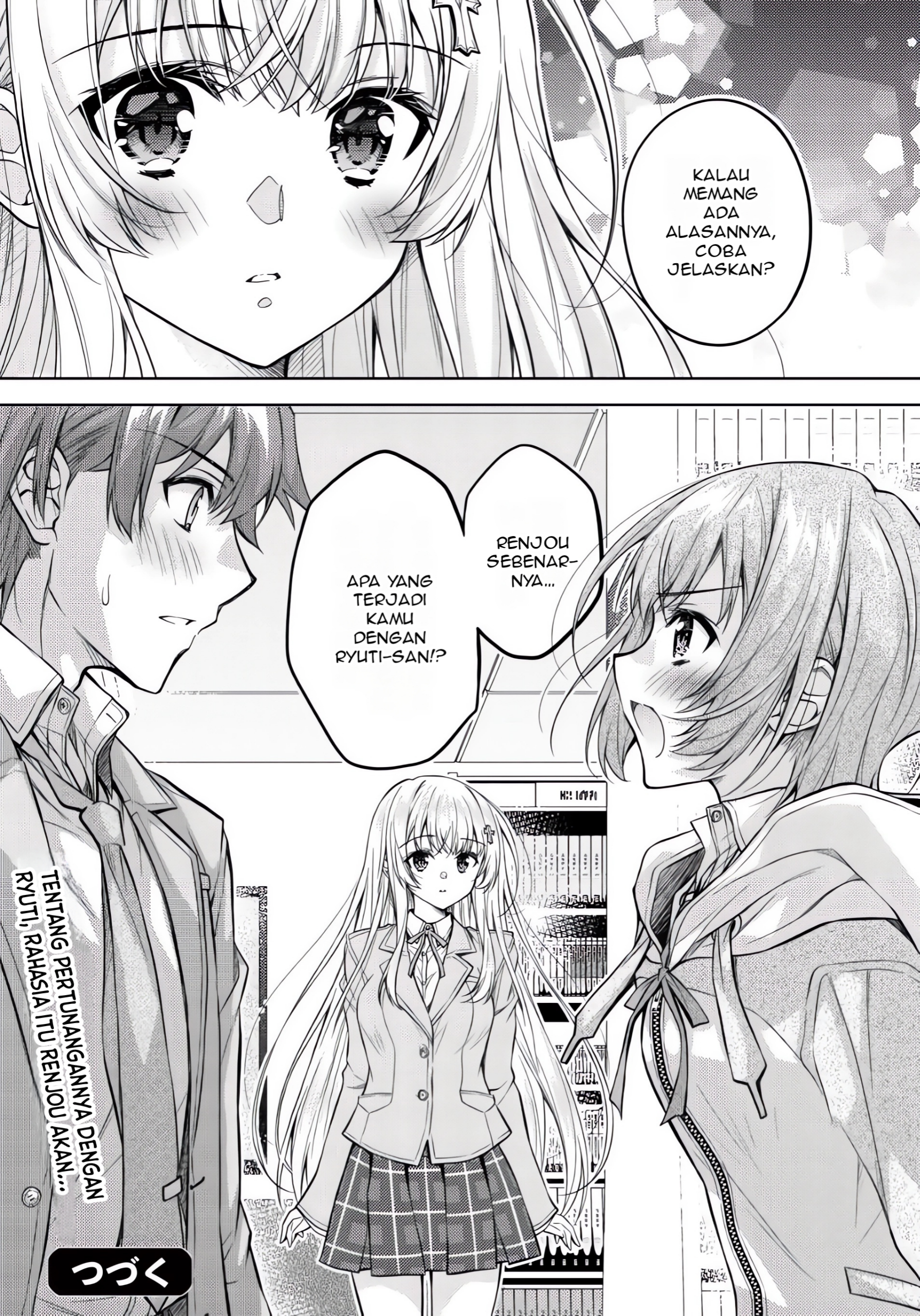 Hokuou Bishoujo no Classmate ga, Konyakusha ni Nattara Deredere no Amaama ni Natteshimatta Ken ni Tsuite Chapter 3 - halaman 21