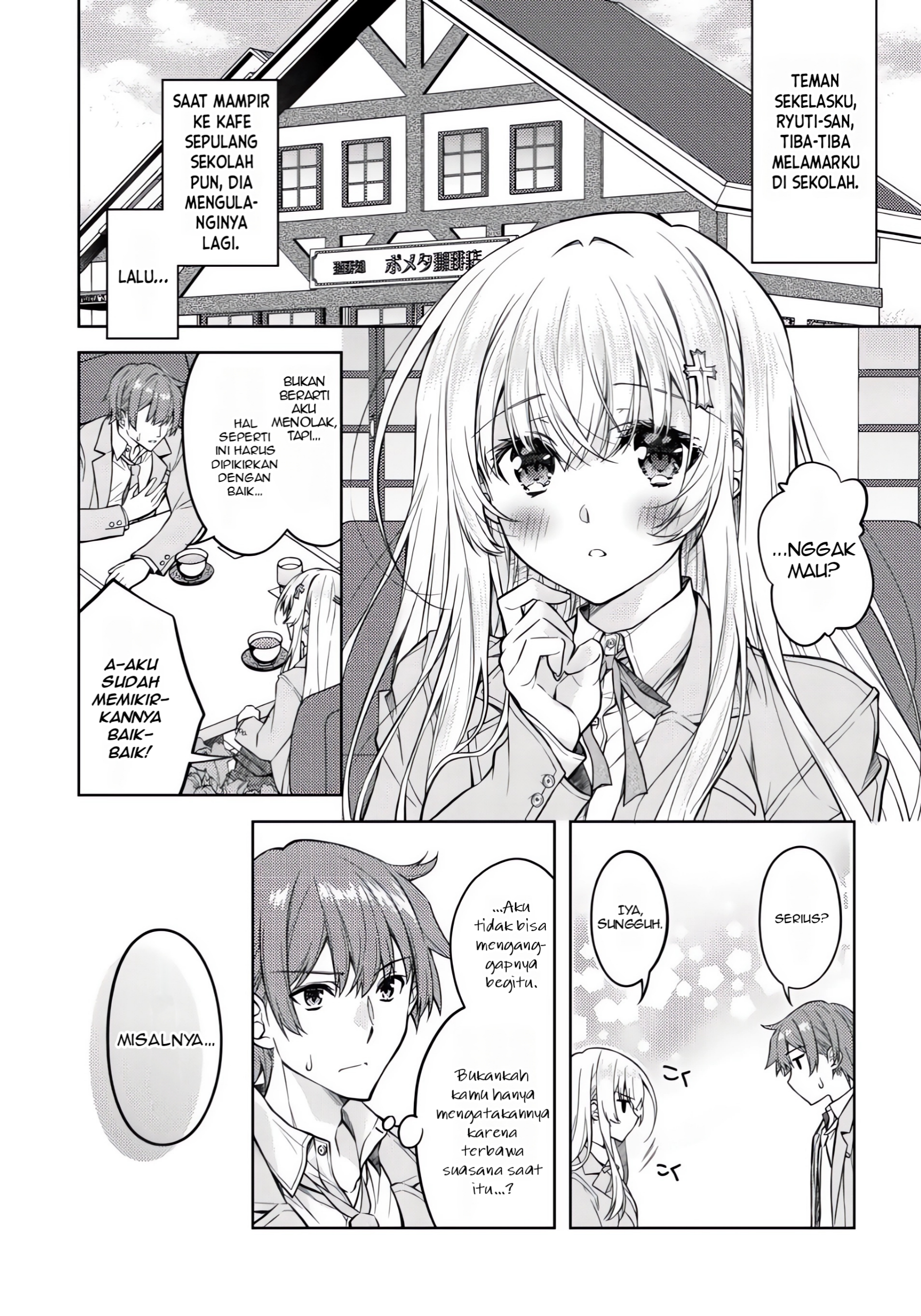 Hokuou Bishoujo no Classmate ga, Konyakusha ni Nattara Deredere no Amaama ni Natteshimatta Ken ni Tsuite Chapter 3 - halaman 3