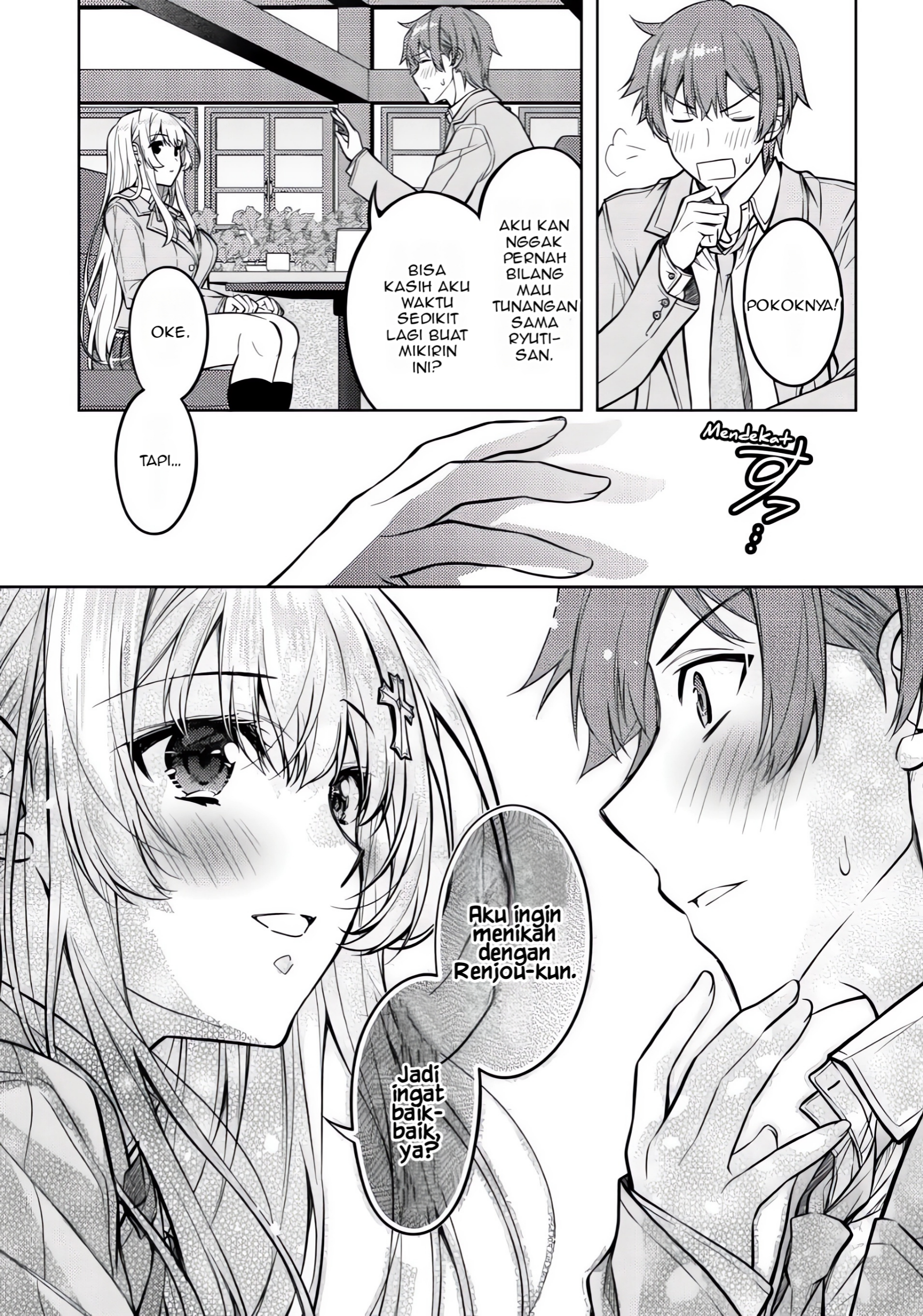 Hokuou Bishoujo no Classmate ga, Konyakusha ni Nattara Deredere no Amaama ni Natteshimatta Ken ni Tsuite Chapter 3 - halaman 7