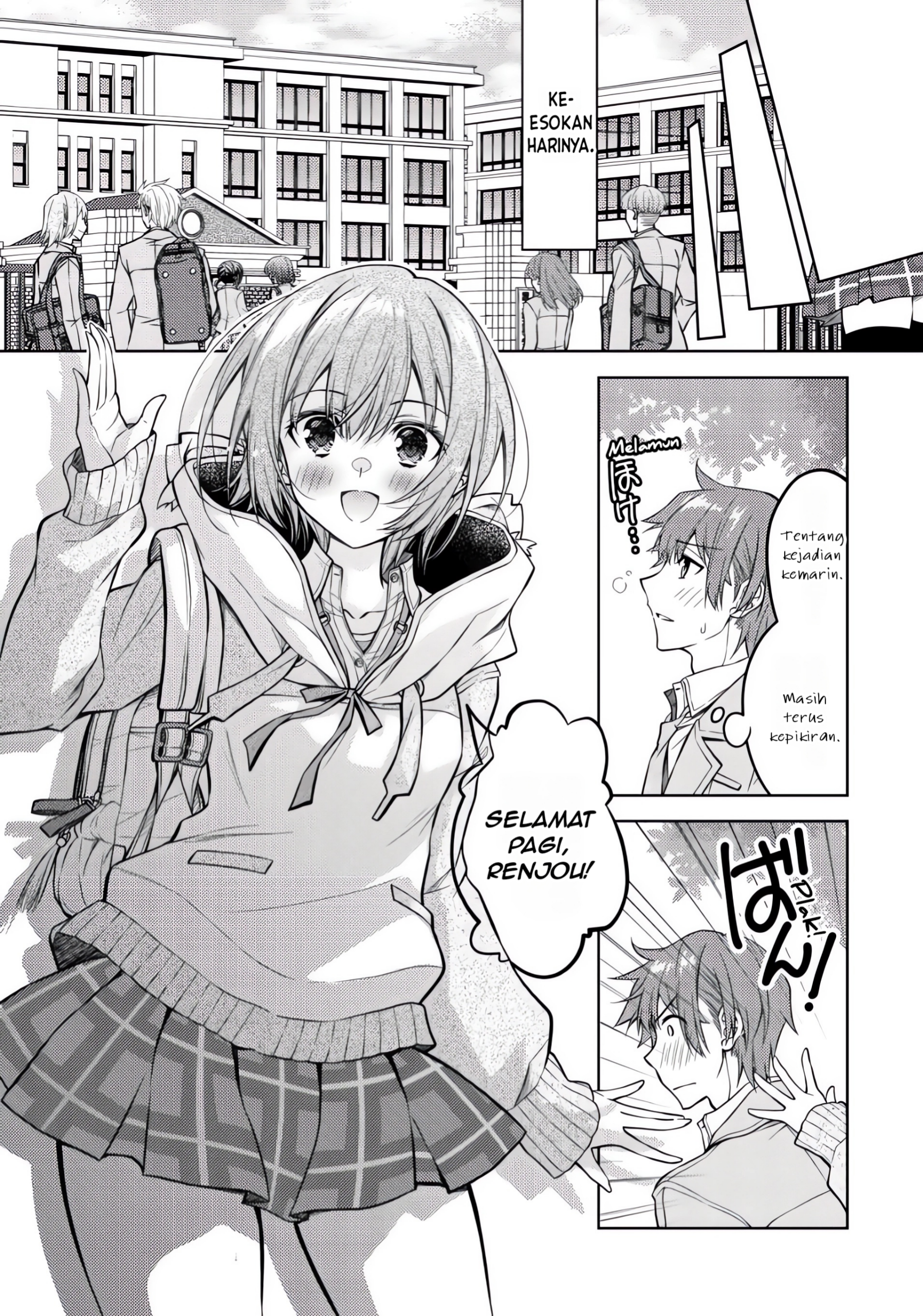Hokuou Bishoujo no Classmate ga, Konyakusha ni Nattara Deredere no Amaama ni Natteshimatta Ken ni Tsuite Chapter 3 - halaman 8