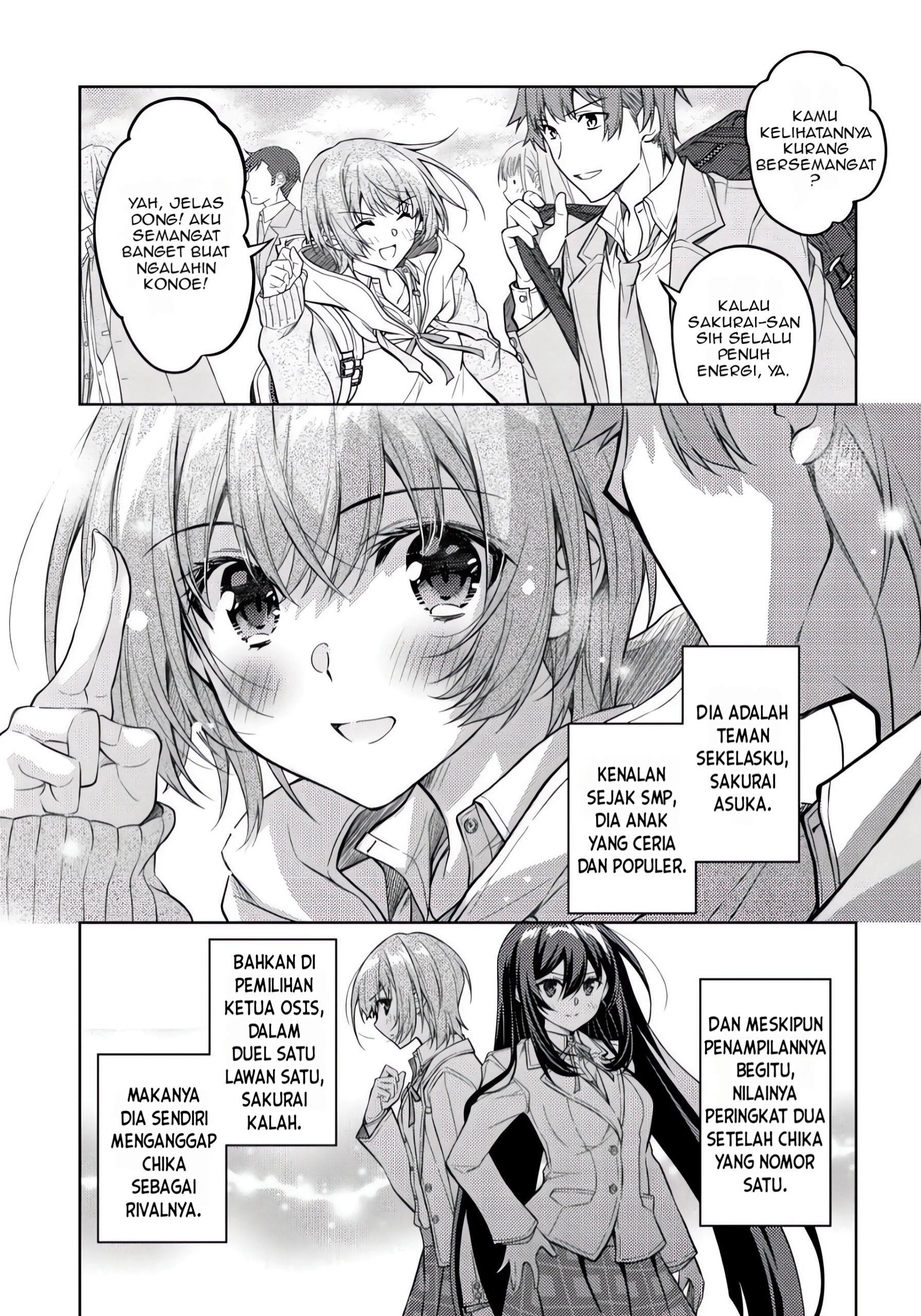 Hokuou Bishoujo no Classmate ga, Konyakusha ni Nattara Deredere no Amaama ni Natteshimatta Ken ni Tsuite Chapter 3 - halaman 9
