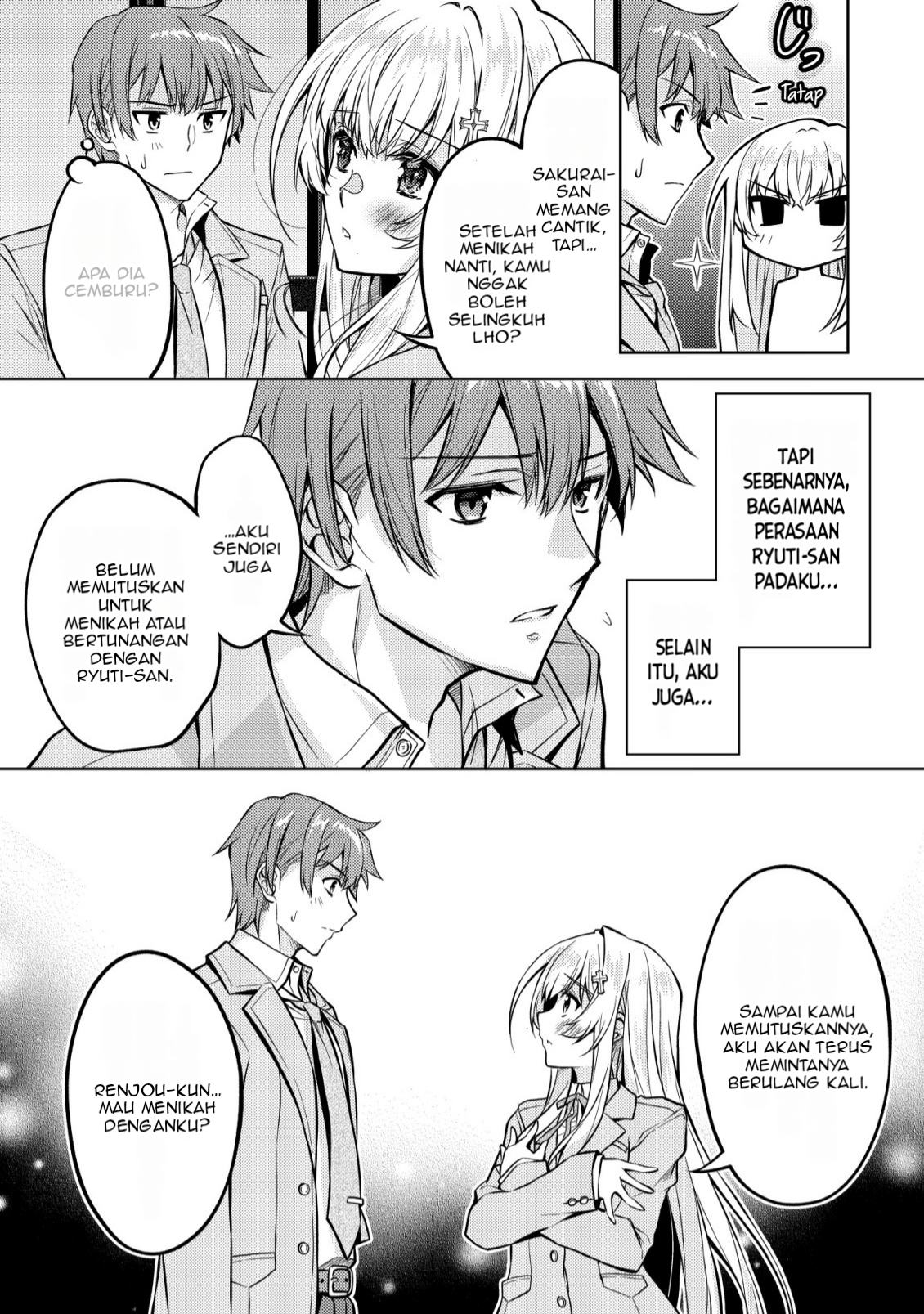 Hokuou Bishoujo no Classmate ga, Konyakusha ni Nattara Deredere no Amaama ni Natteshimatta Ken ni Tsuite Chapter 4 - halaman 10