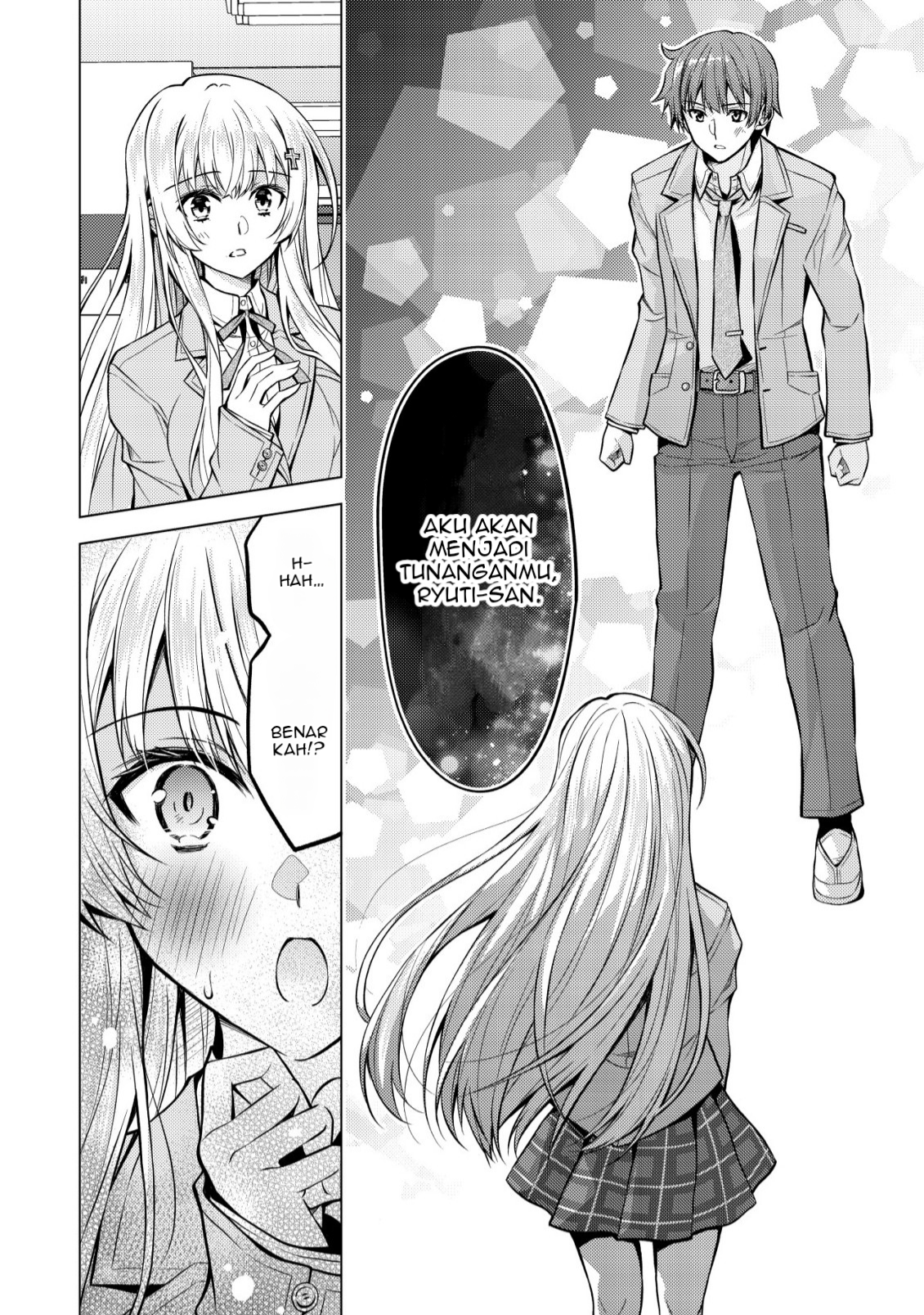 Hokuou Bishoujo no Classmate ga, Konyakusha ni Nattara Deredere no Amaama ni Natteshimatta Ken ni Tsuite Chapter 4 - halaman 17