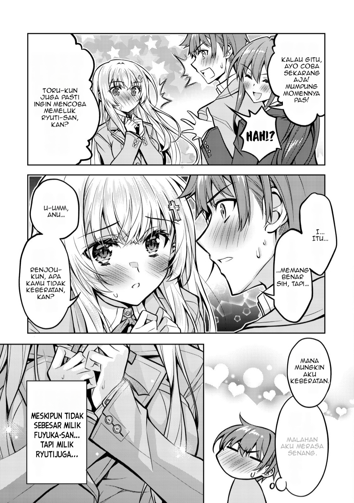 Hokuou Bishoujo no Classmate ga, Konyakusha ni Nattara Deredere no Amaama ni Natteshimatta Ken ni Tsuite Chapter 4 - halaman 24