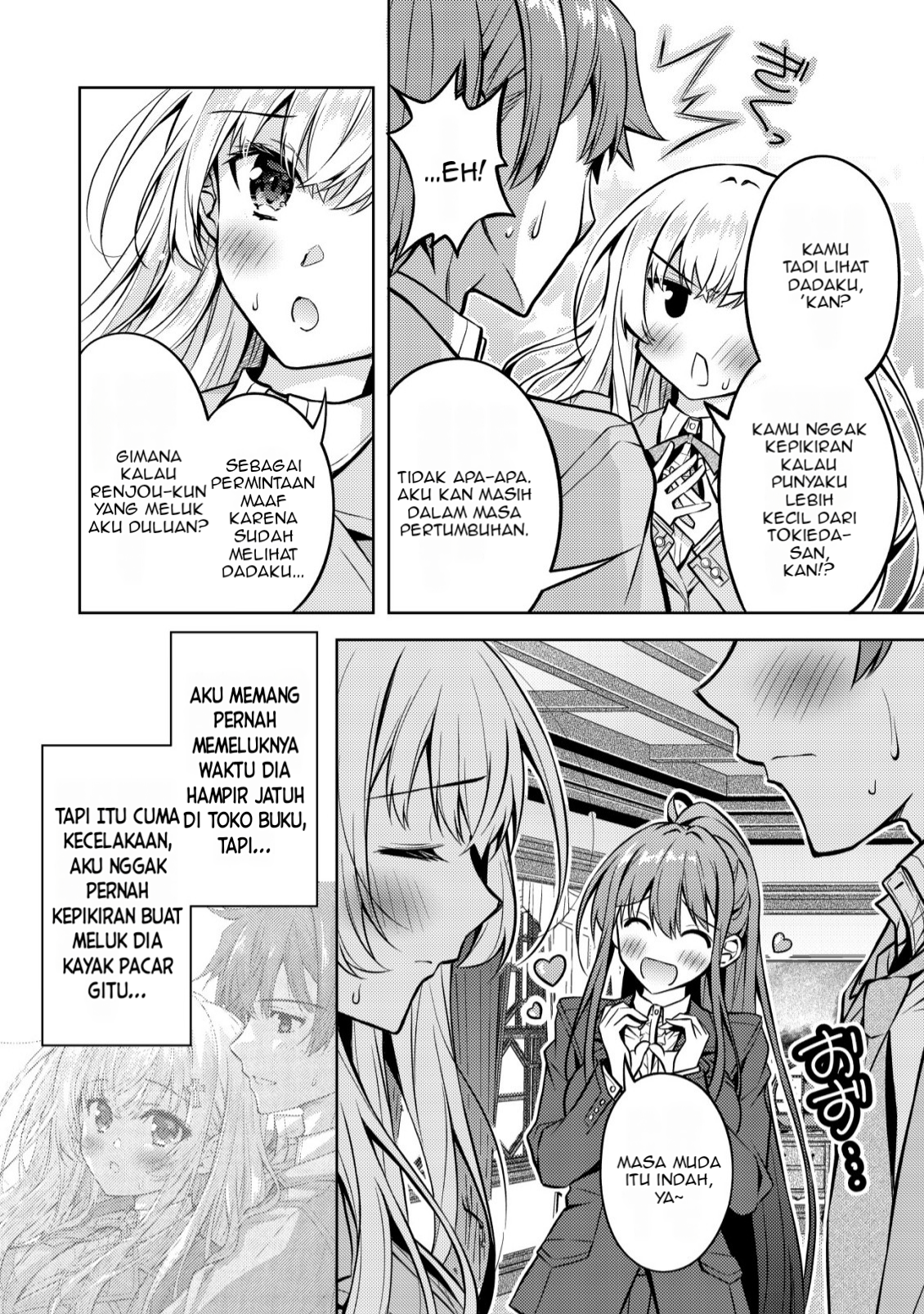 Hokuou Bishoujo no Classmate ga, Konyakusha ni Nattara Deredere no Amaama ni Natteshimatta Ken ni Tsuite Chapter 4 - halaman 25