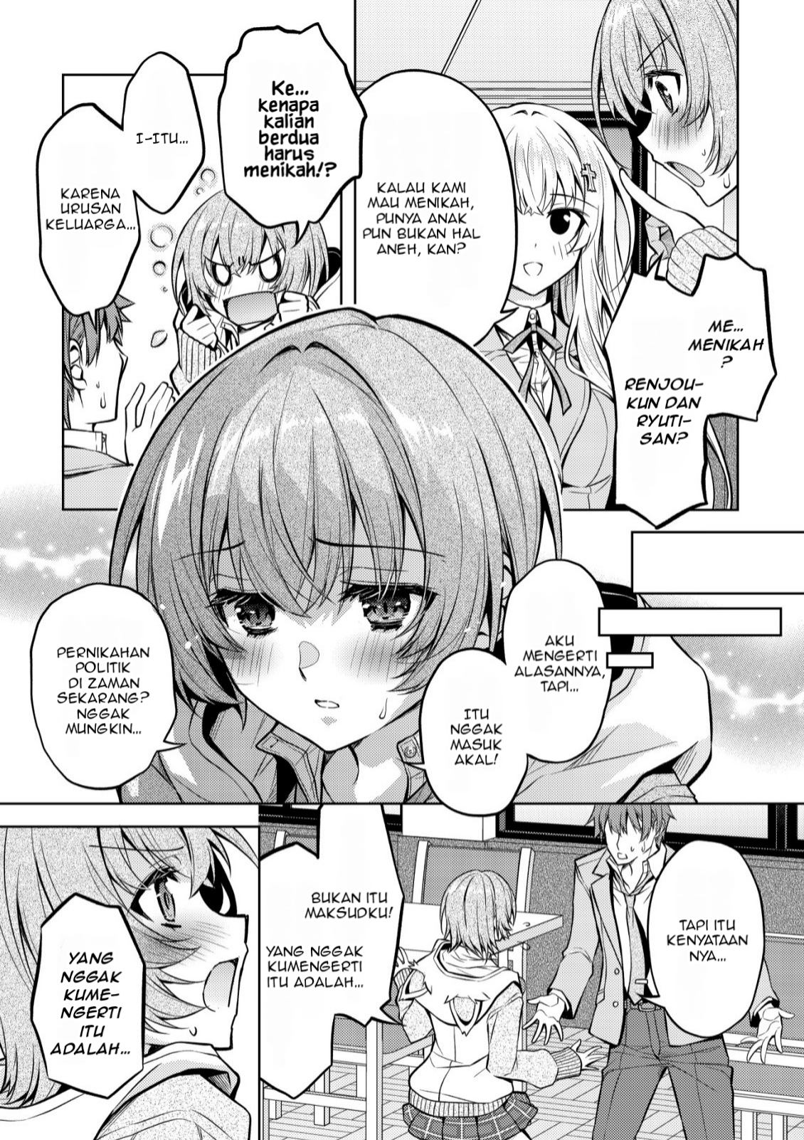 Hokuou Bishoujo no Classmate ga, Konyakusha ni Nattara Deredere no Amaama ni Natteshimatta Ken ni Tsuite Chapter 4 - halaman 4
