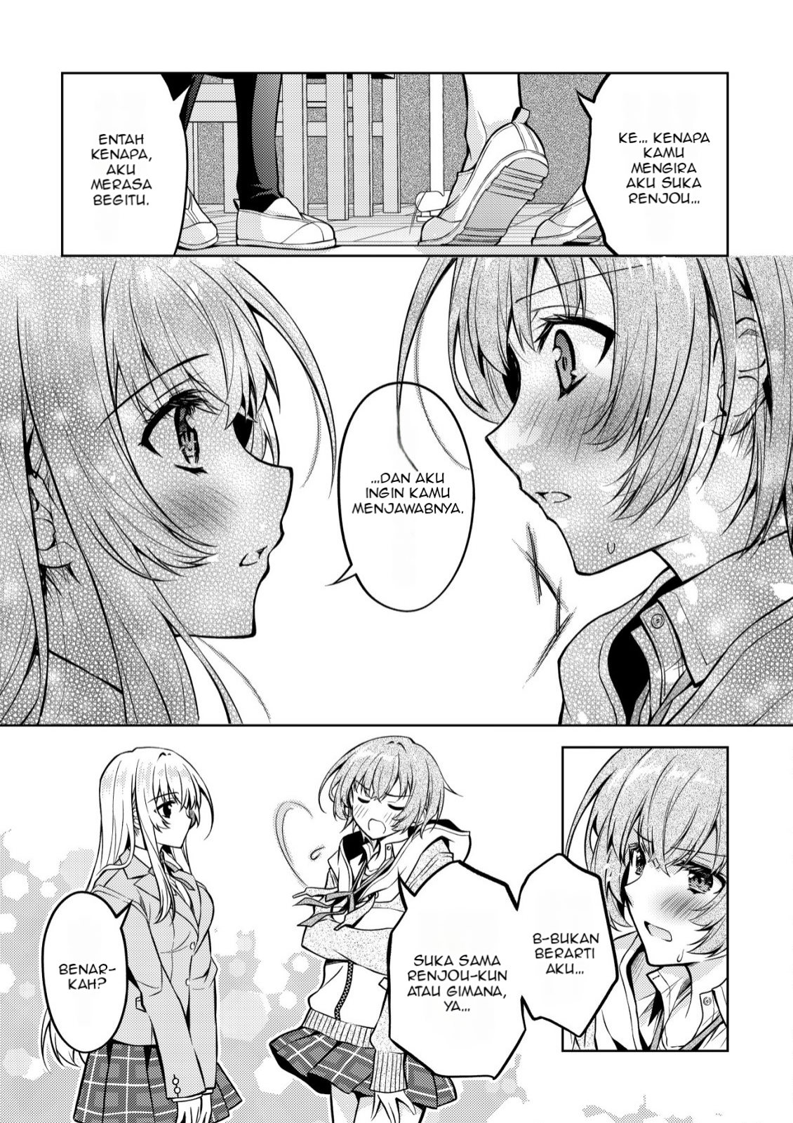 Hokuou Bishoujo no Classmate ga, Konyakusha ni Nattara Deredere no Amaama ni Natteshimatta Ken ni Tsuite Chapter 4 - halaman 6