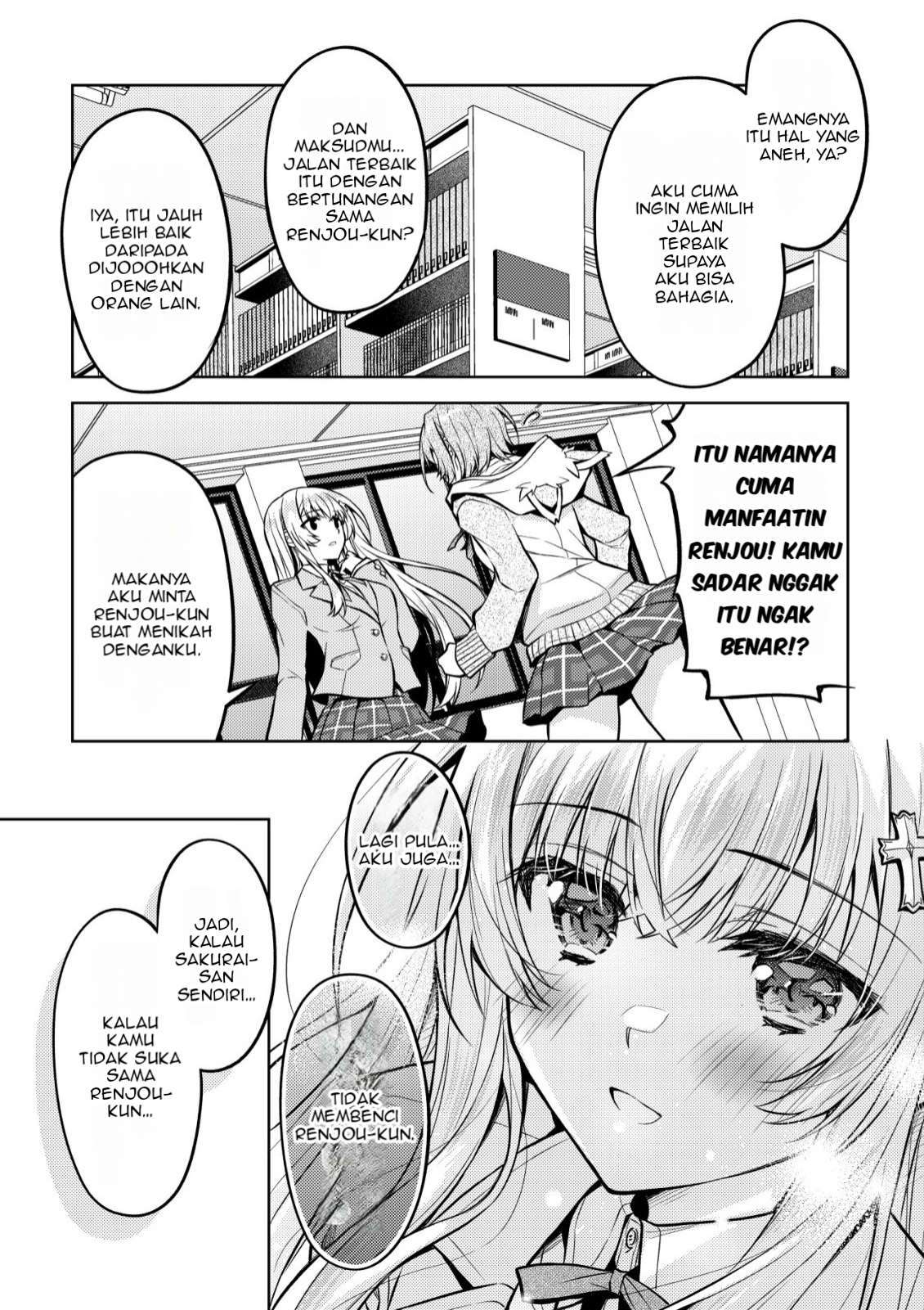 Hokuou Bishoujo no Classmate ga, Konyakusha ni Nattara Deredere no Amaama ni Natteshimatta Ken ni Tsuite Chapter 4 - halaman 8