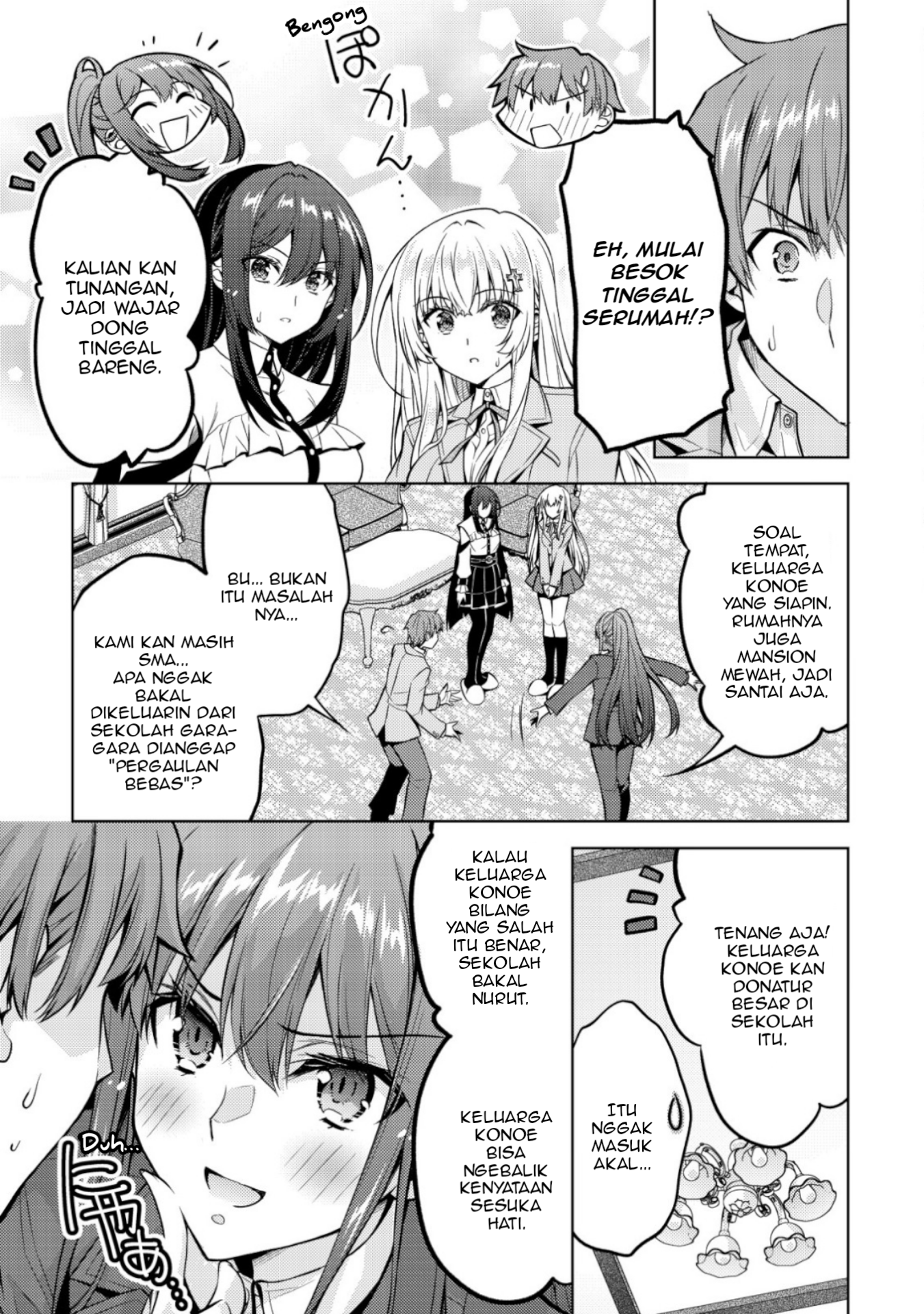Hokuou Bishoujo no Classmate ga, Konyakusha ni Nattara Deredere no Amaama ni Natteshimatta Ken ni Tsuite Chapter 5 - halaman 10