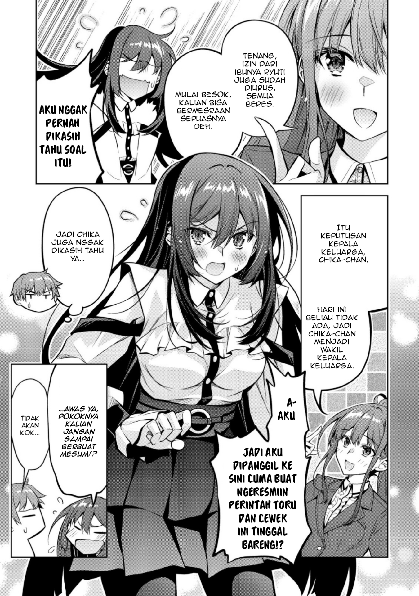 Hokuou Bishoujo no Classmate ga, Konyakusha ni Nattara Deredere no Amaama ni Natteshimatta Ken ni Tsuite Chapter 5 - halaman 11