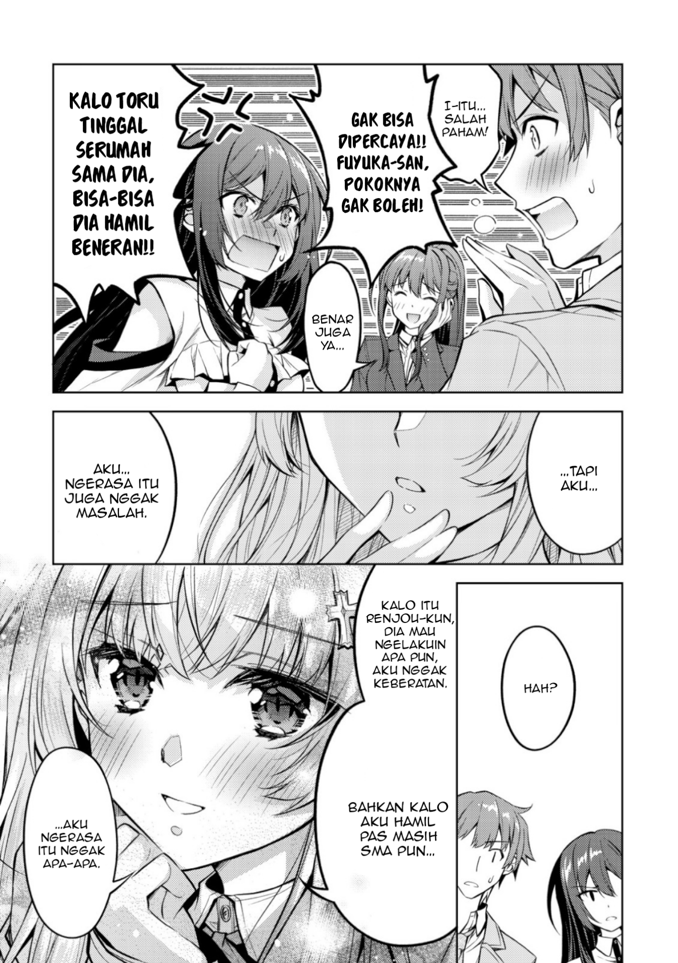 Hokuou Bishoujo no Classmate ga, Konyakusha ni Nattara Deredere no Amaama ni Natteshimatta Ken ni Tsuite Chapter 5 - halaman 14