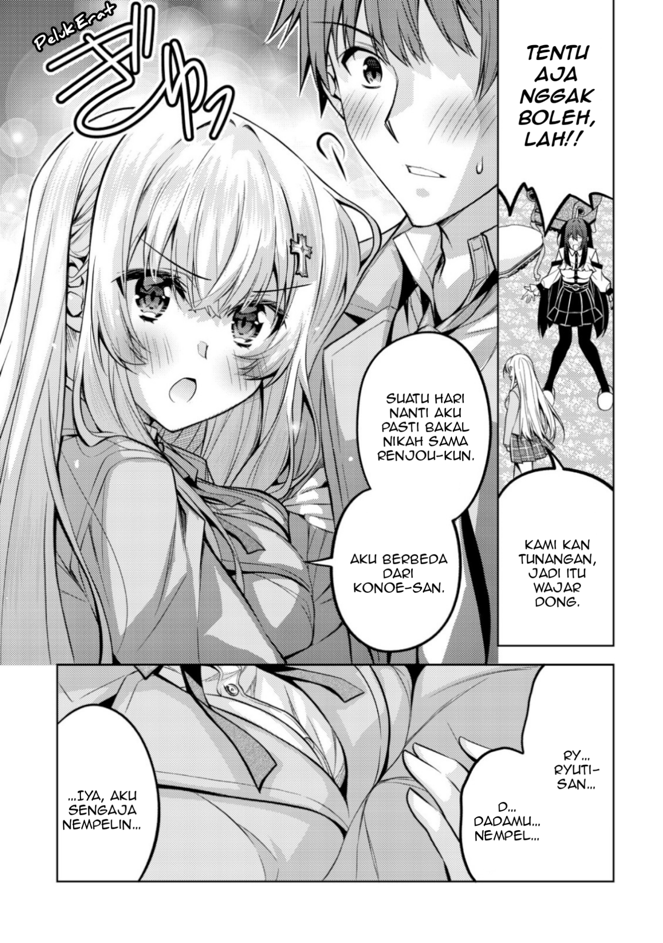 Hokuou Bishoujo no Classmate ga, Konyakusha ni Nattara Deredere no Amaama ni Natteshimatta Ken ni Tsuite Chapter 5 - halaman 15
