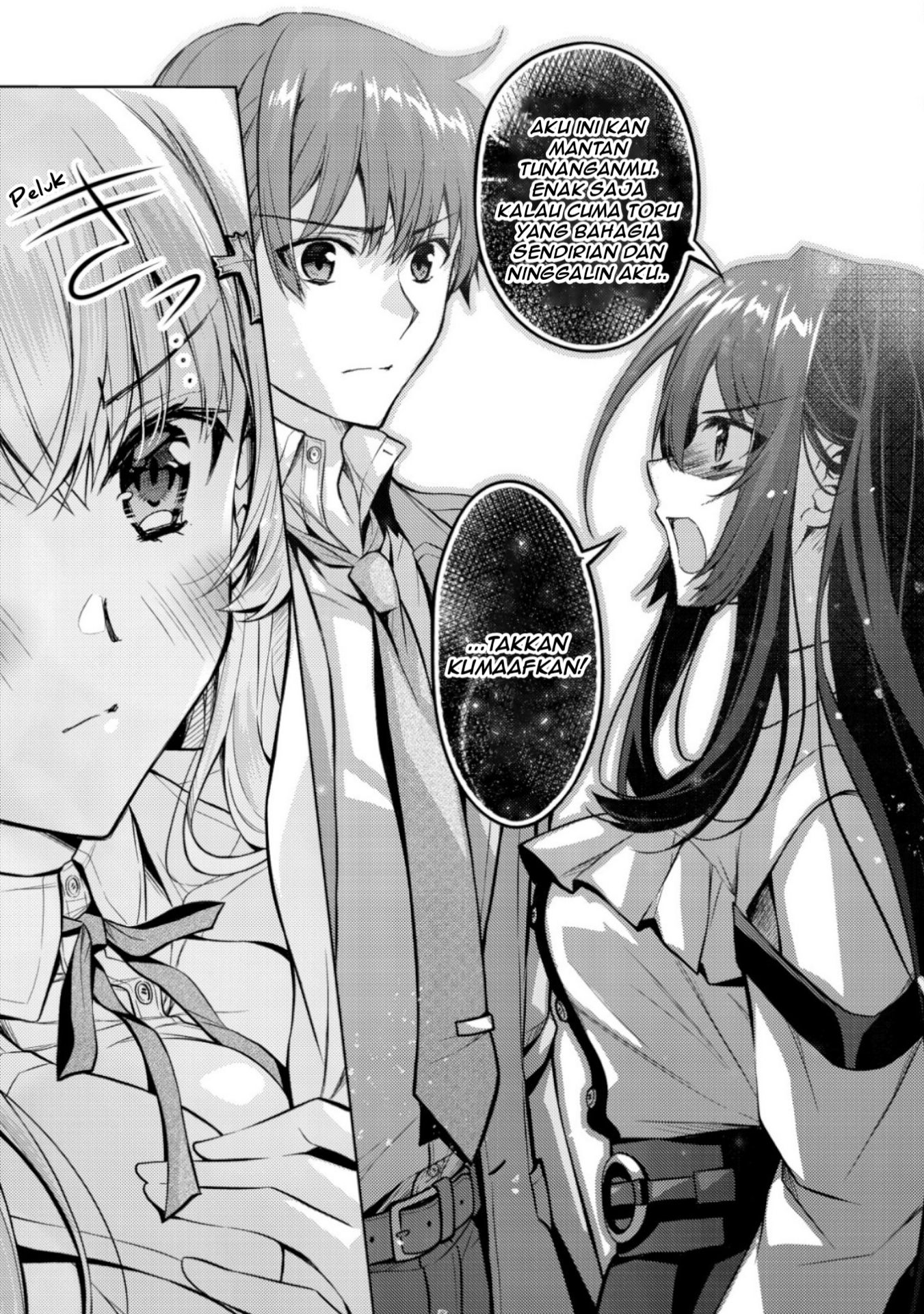 Hokuou Bishoujo no Classmate ga, Konyakusha ni Nattara Deredere no Amaama ni Natteshimatta Ken ni Tsuite Chapter 5 - halaman 18