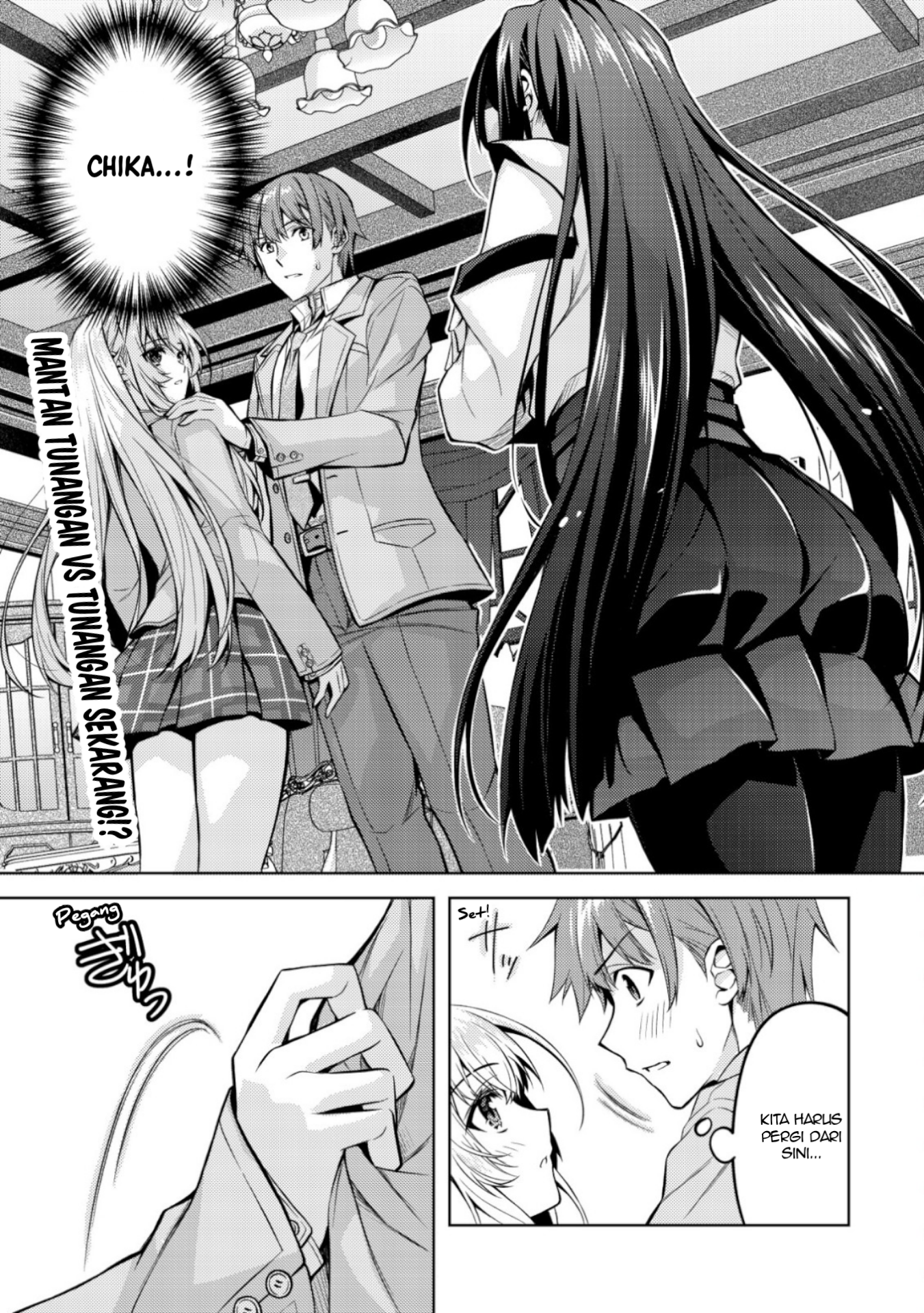 Hokuou Bishoujo no Classmate ga, Konyakusha ni Nattara Deredere no Amaama ni Natteshimatta Ken ni Tsuite Chapter 5 - halaman 2