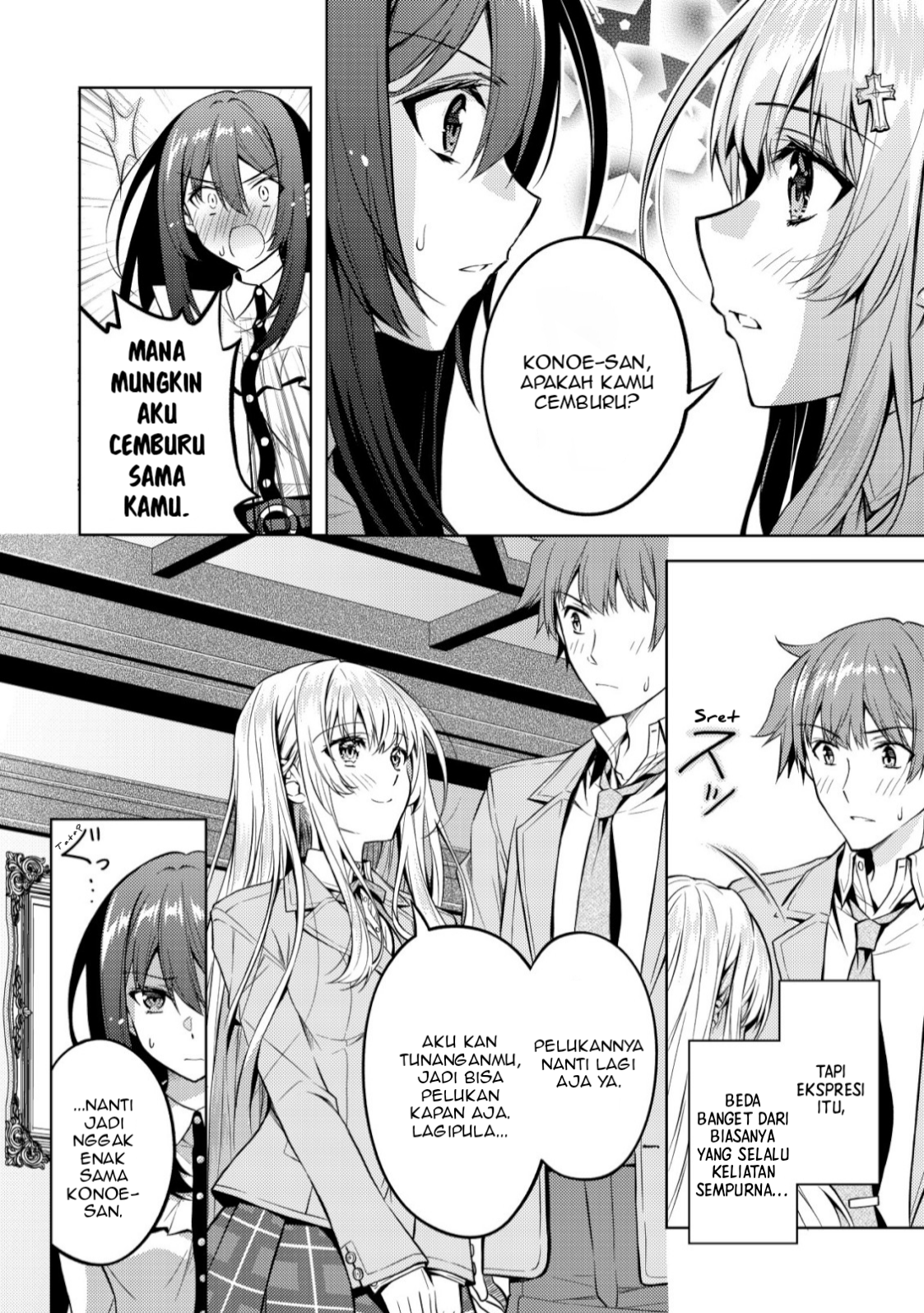 Hokuou Bishoujo no Classmate ga, Konyakusha ni Nattara Deredere no Amaama ni Natteshimatta Ken ni Tsuite Chapter 5 - halaman 5