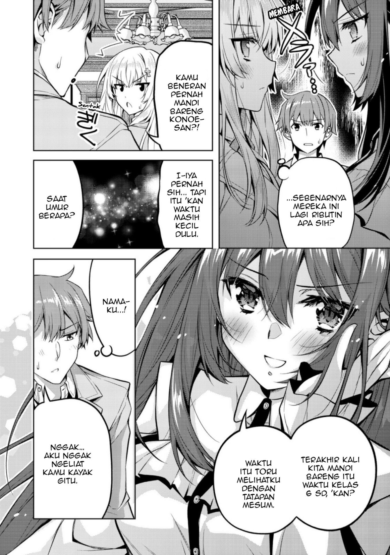 Hokuou Bishoujo no Classmate ga, Konyakusha ni Nattara Deredere no Amaama ni Natteshimatta Ken ni Tsuite Chapter 5 - halaman 7