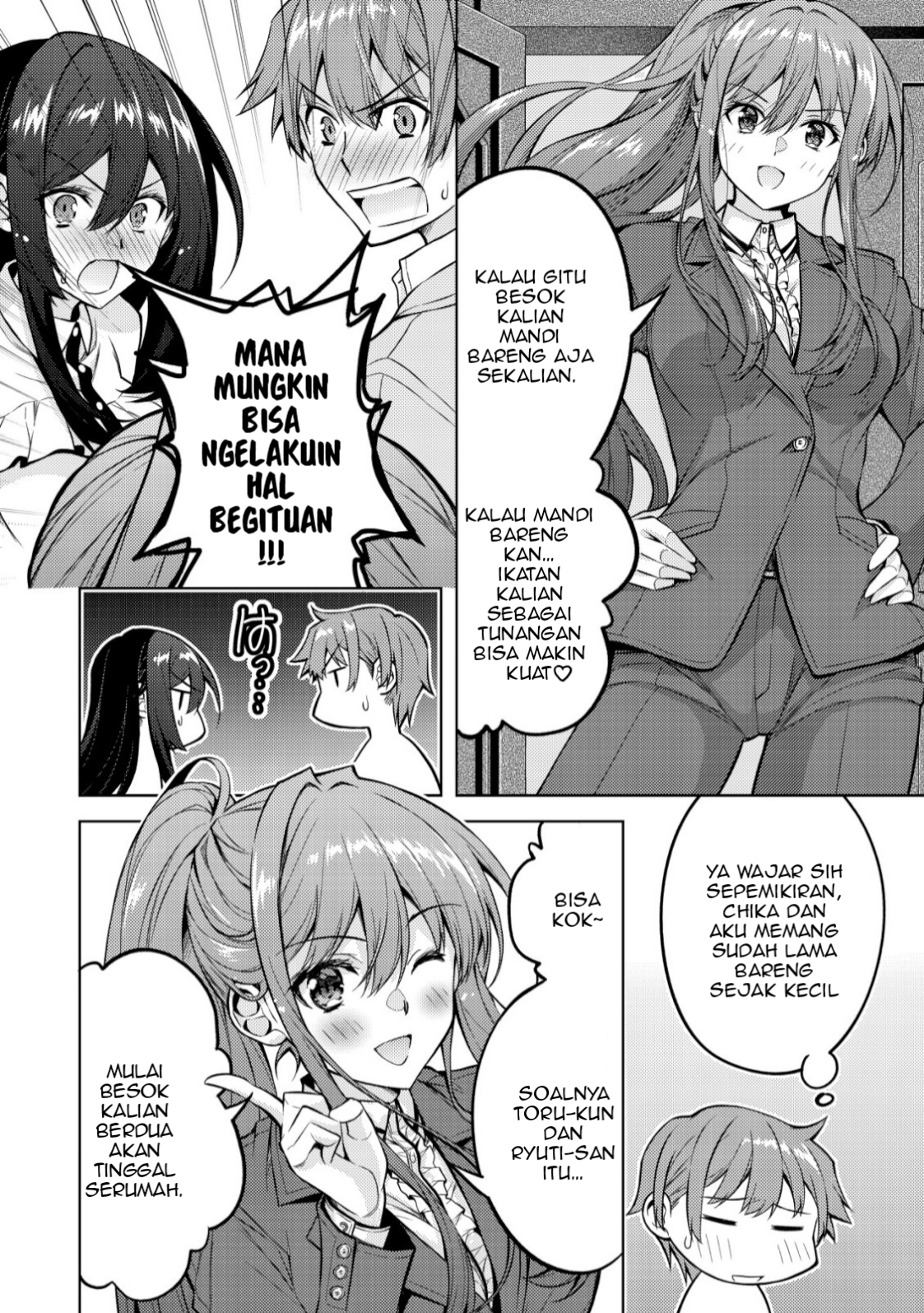 Hokuou Bishoujo no Classmate ga, Konyakusha ni Nattara Deredere no Amaama ni Natteshimatta Ken ni Tsuite Chapter 5 - halaman 9