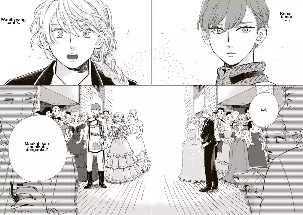 Hokuou Kizoku to Moukinzuma no Yukiguni Chapter 1 - halaman 12