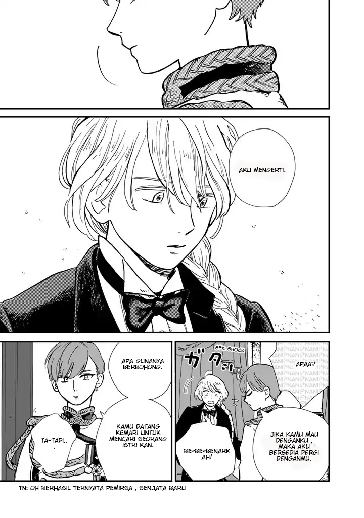 Hokuou Kizoku to Moukinzuma no Yukiguni Chapter 2 - halaman 12