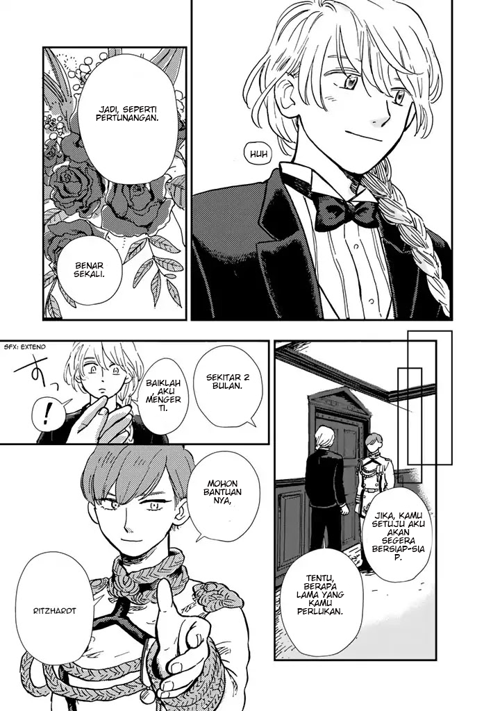 Hokuou Kizoku to Moukinzuma no Yukiguni Chapter 2 - halaman 16
