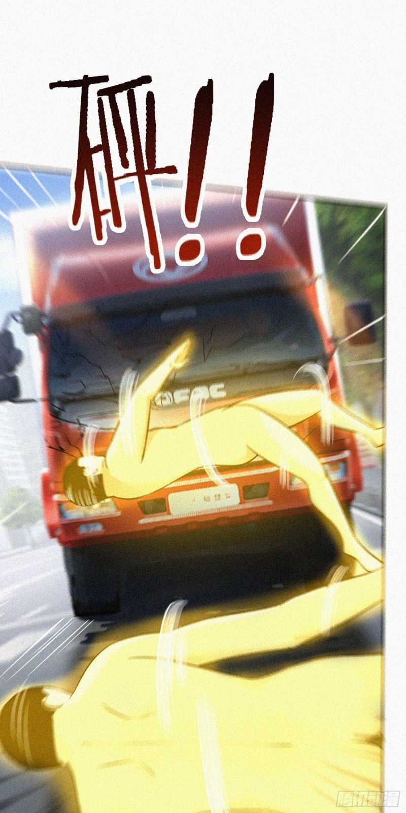 Hold On To The Angels Chapter 3 - halaman 34