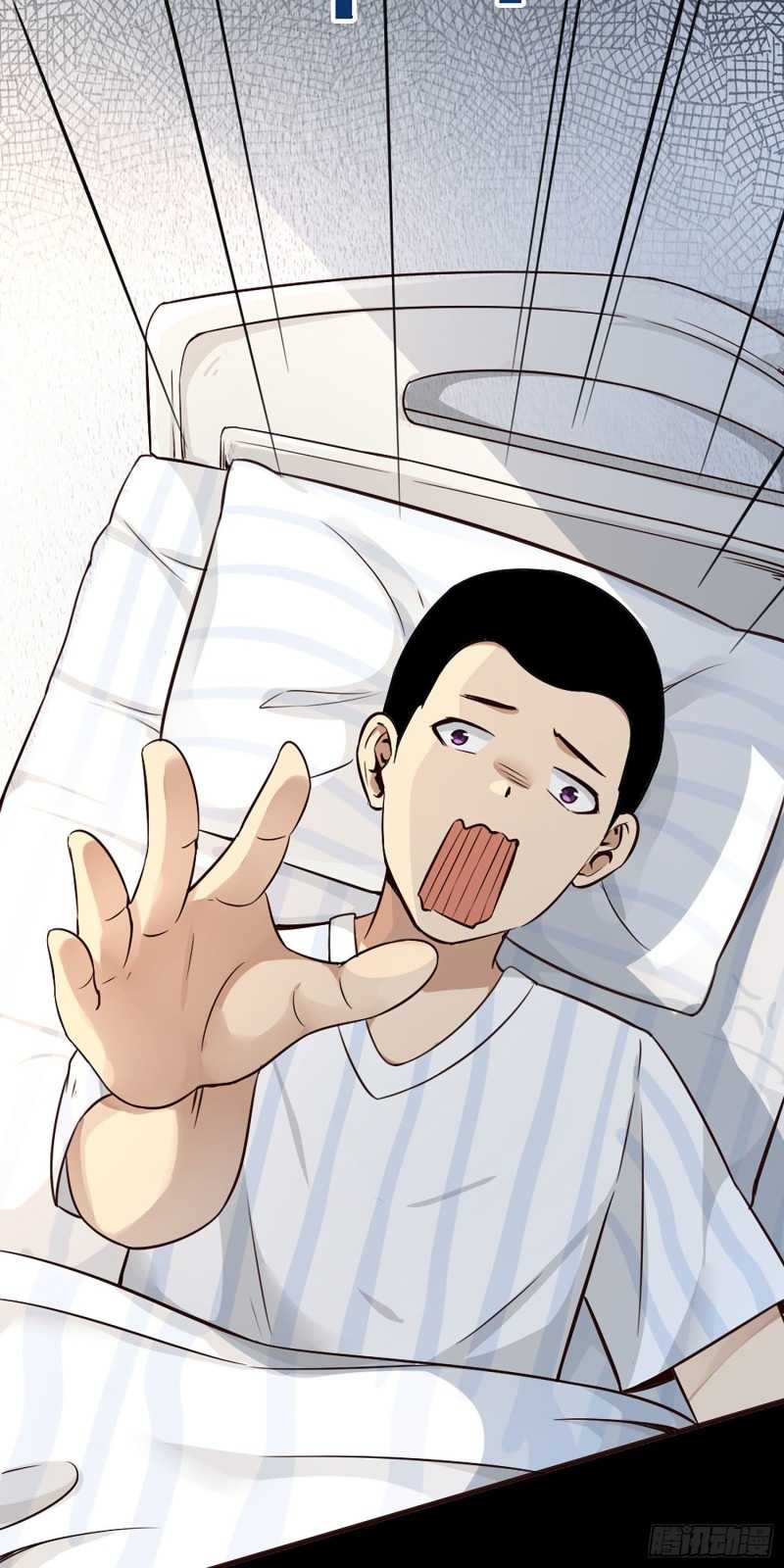 Hold On To The Angels Chapter 3 - halaman 7